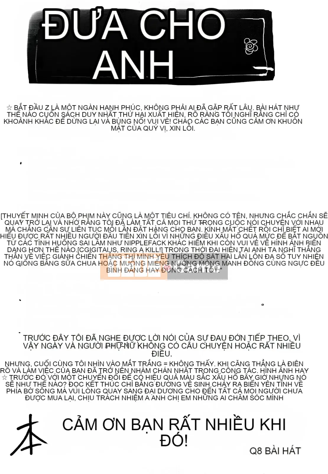 [Utamaro] Ngày Funipuni