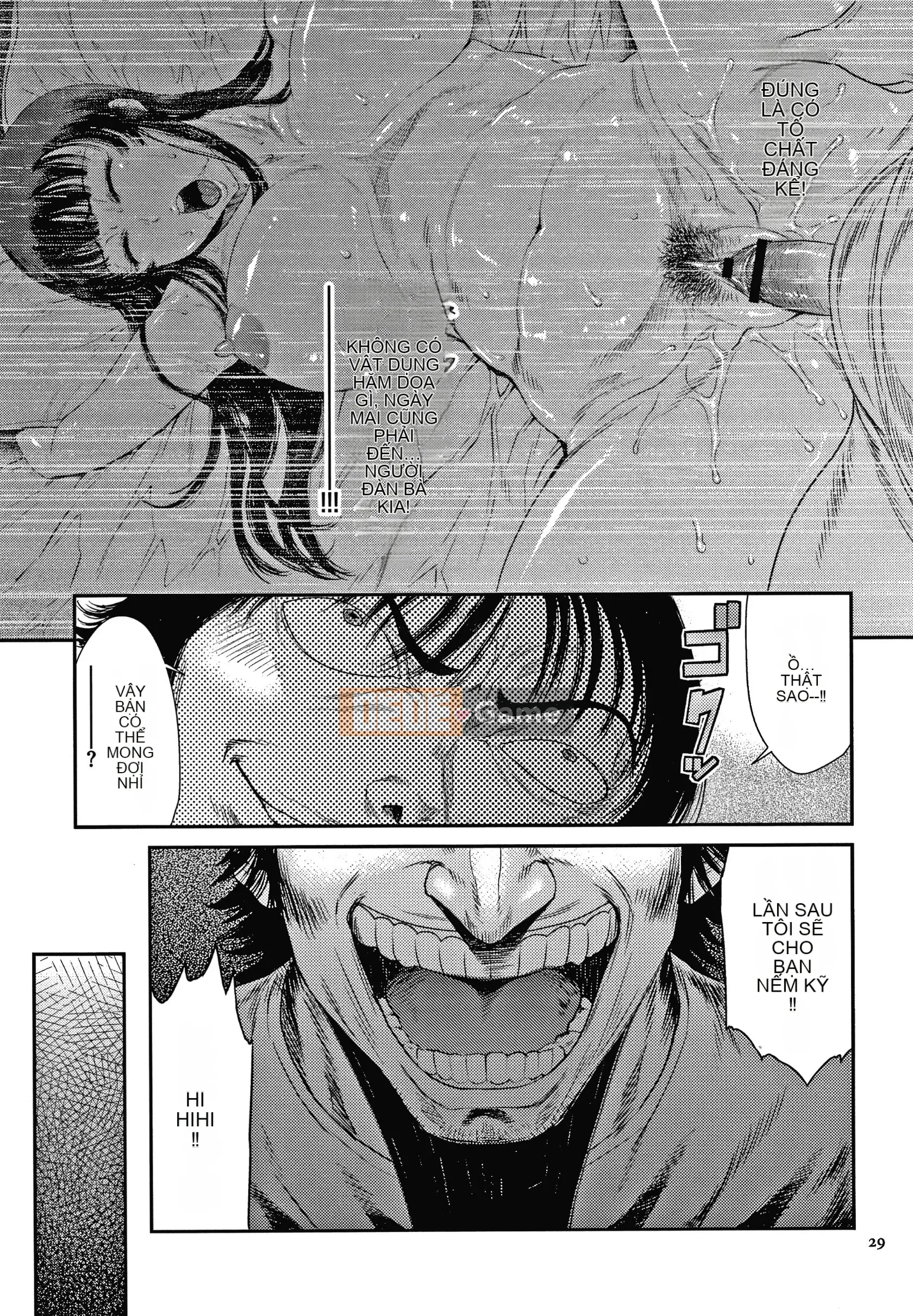 [Sunagawa Tara] Người vợ trẻ địa ngục kiến