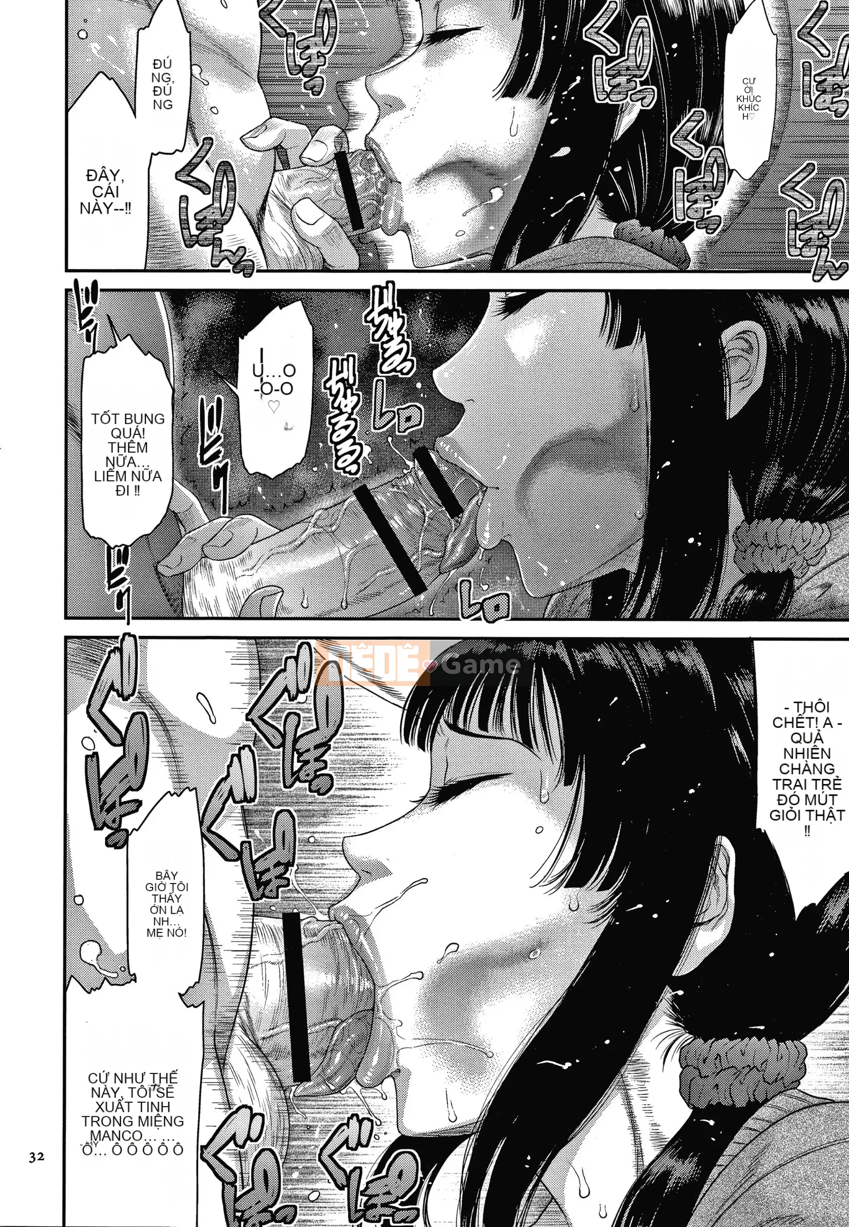 [Sunagawa Tara] Người vợ trẻ địa ngục kiến