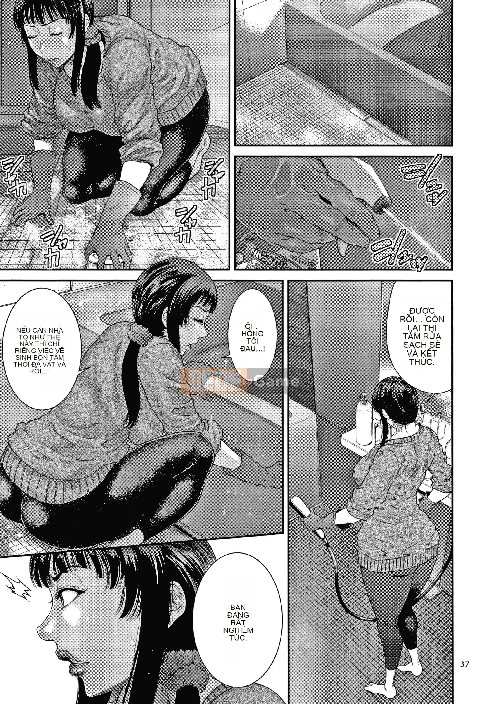 [Sunagawa Tara] Người vợ trẻ địa ngục kiến