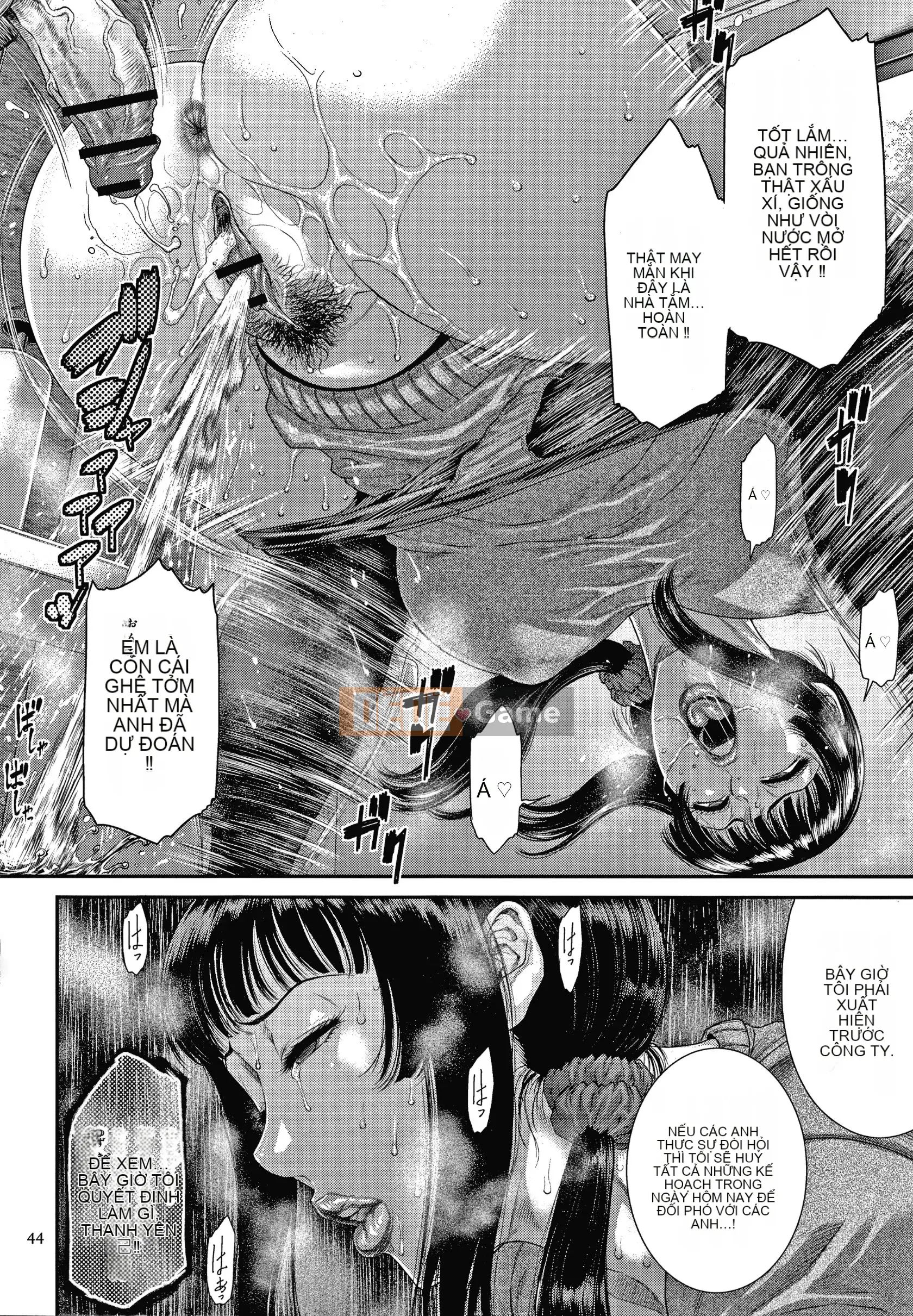 [Sunagawa Tara] Người vợ trẻ địa ngục kiến