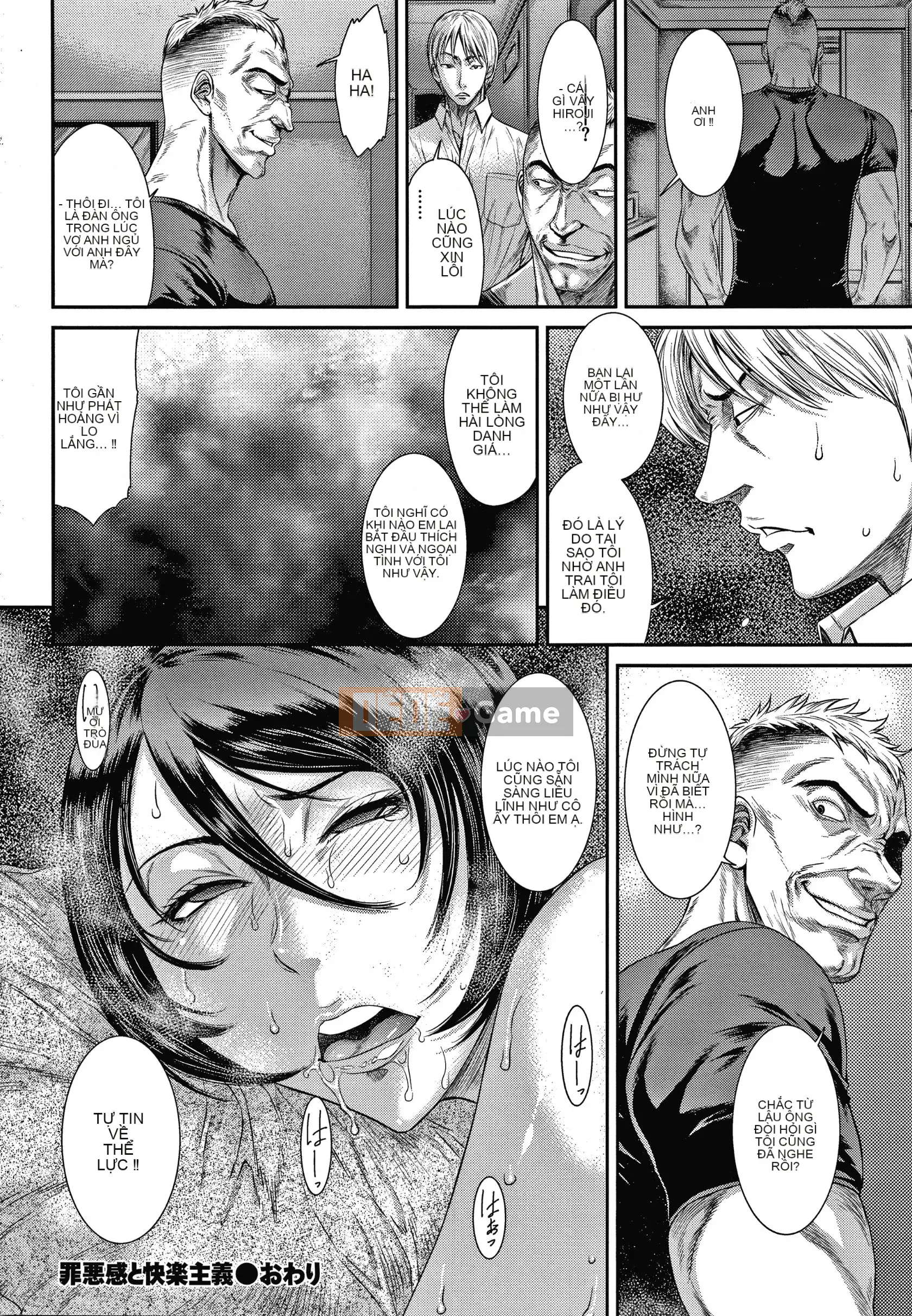 [Sunagawa Tara] Người vợ trẻ địa ngục kiến