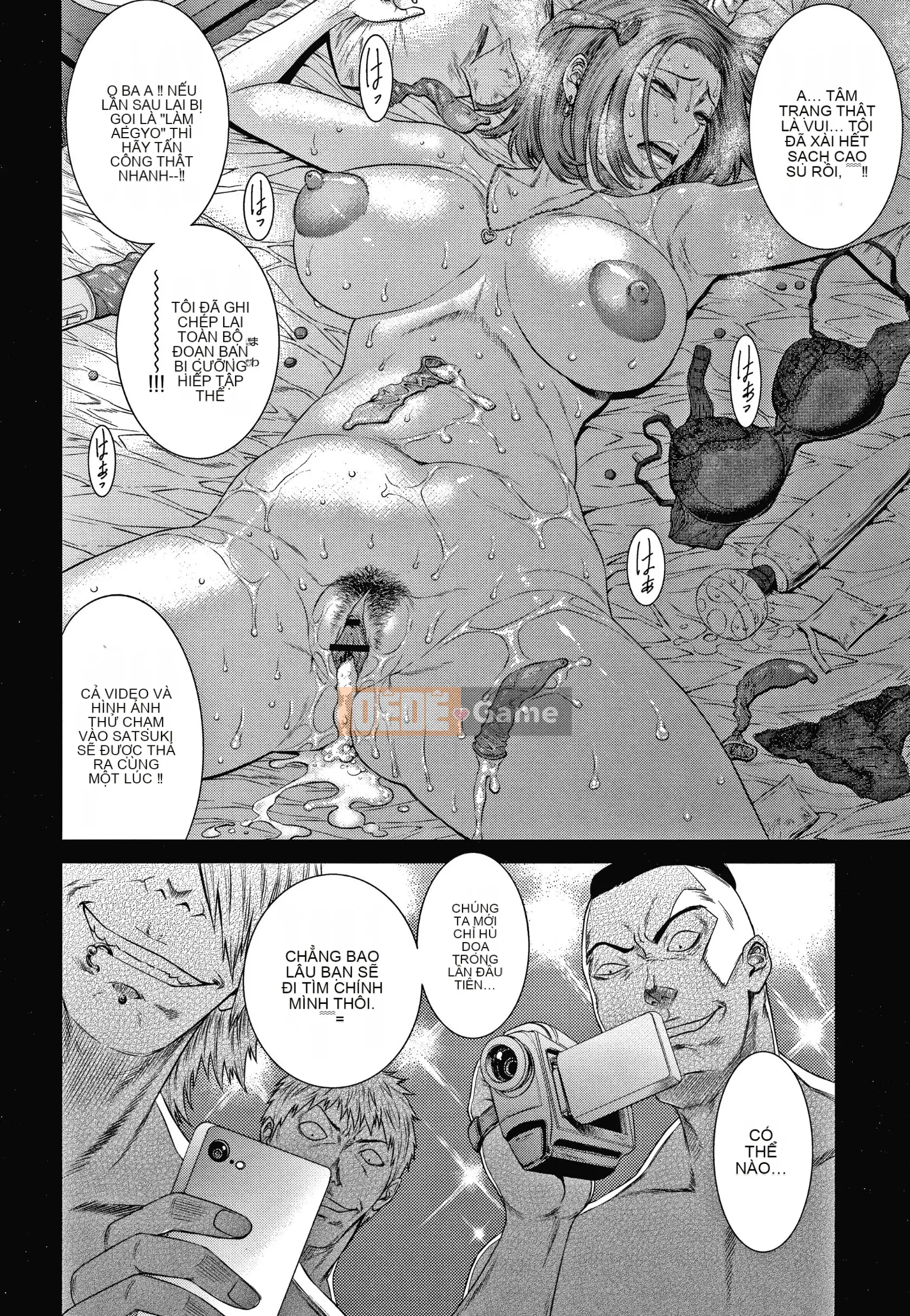 [Sunagawa Tara] Người vợ trẻ địa ngục kiến