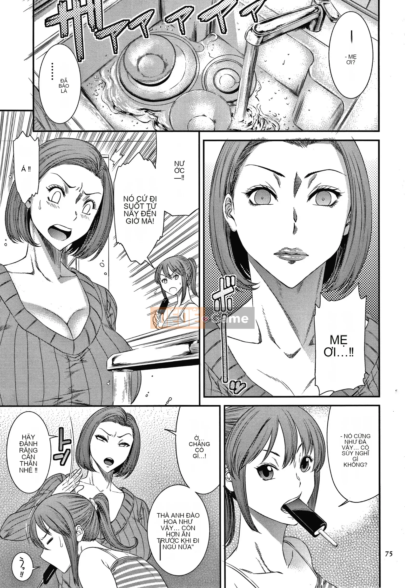 [Sunagawa Tara] Người vợ trẻ địa ngục kiến