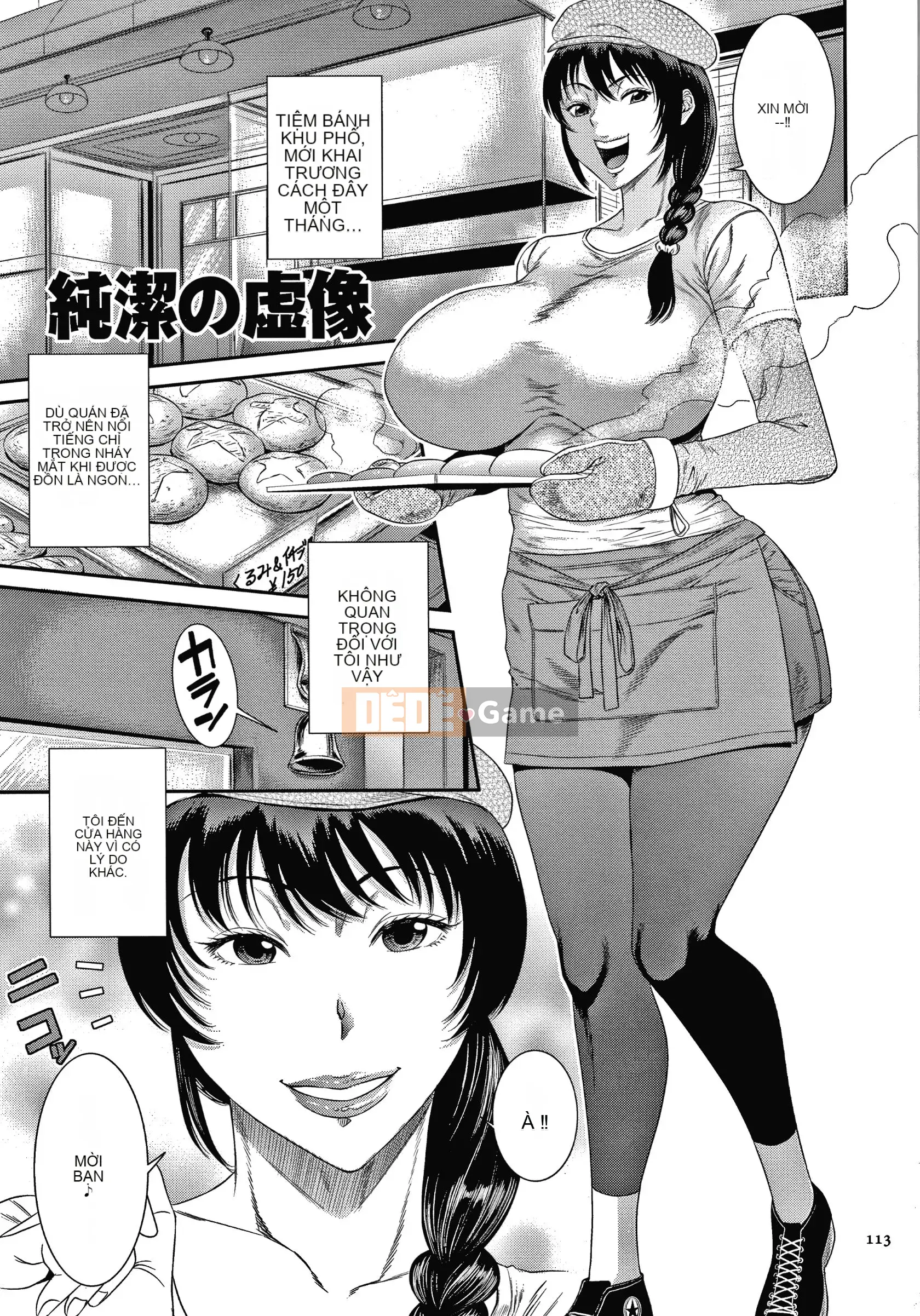 [Sunagawa Tara] Người vợ trẻ địa ngục kiến