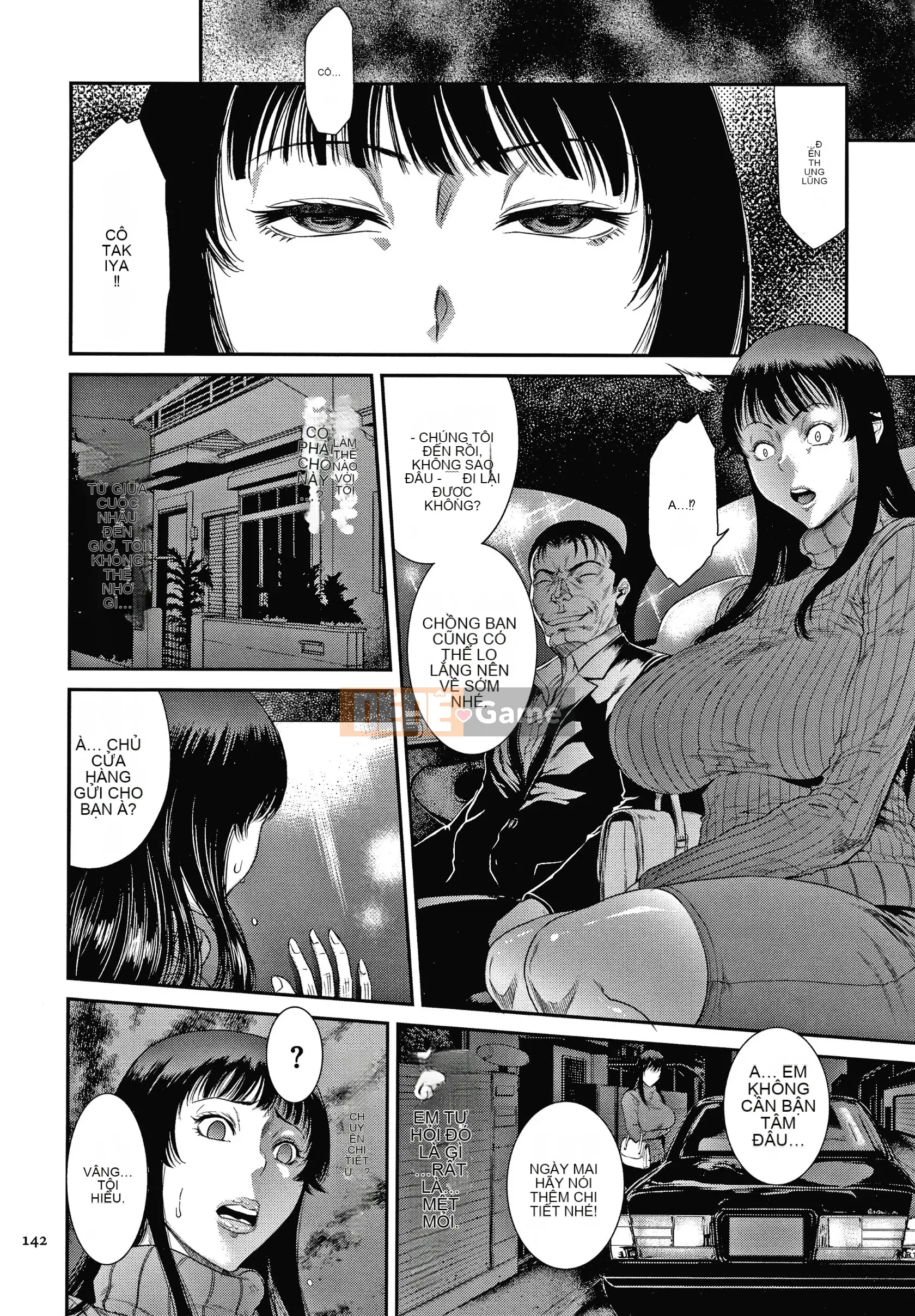 [Sunagawa Tara] Người vợ trẻ địa ngục kiến