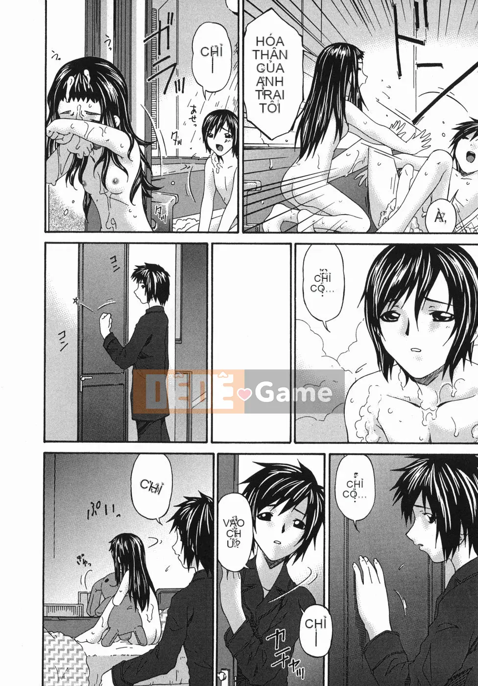 [Uta Asuka] Kansei Tojo