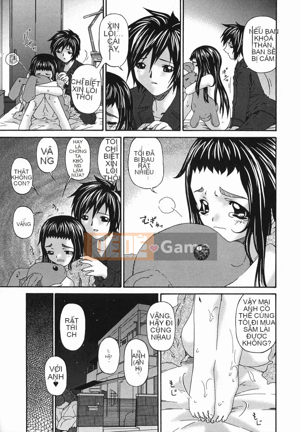 [Uta Asuka] Kansei Tojo