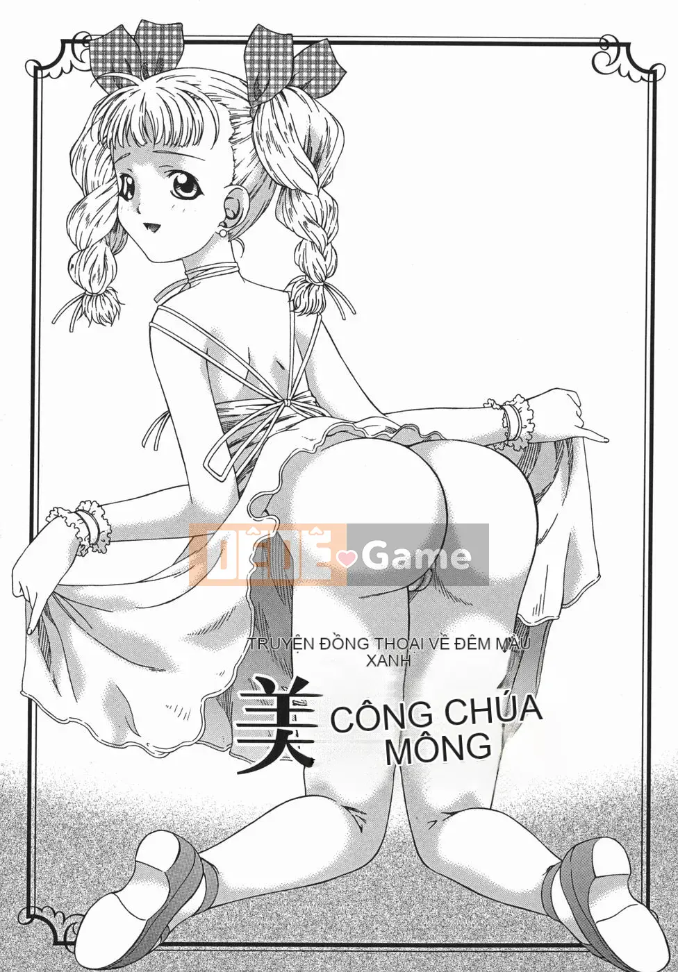 [Uta Asuka] Kansei Tojo