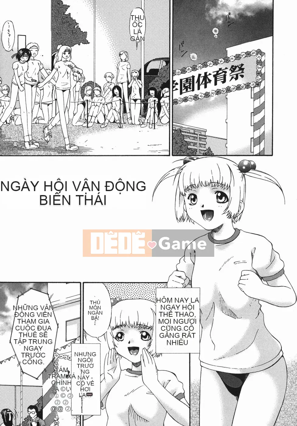 [Uta Asuka] Kansei Tojo