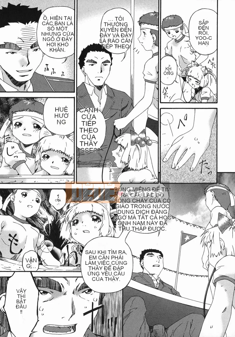 [Uta Asuka] Kansei Tojo