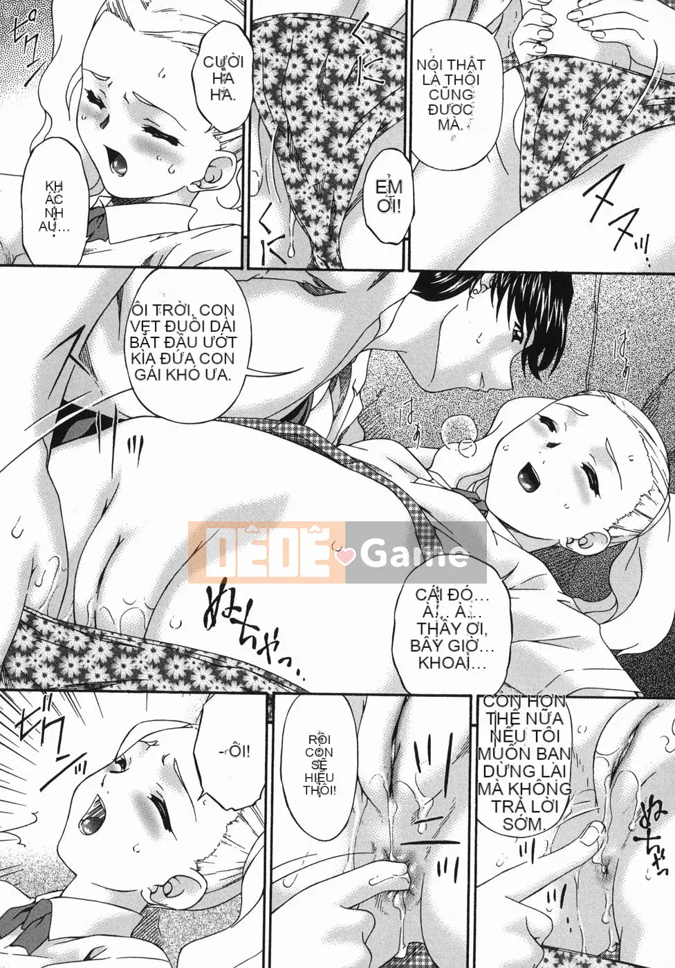 [Uta Asuka] Kansei Tojo