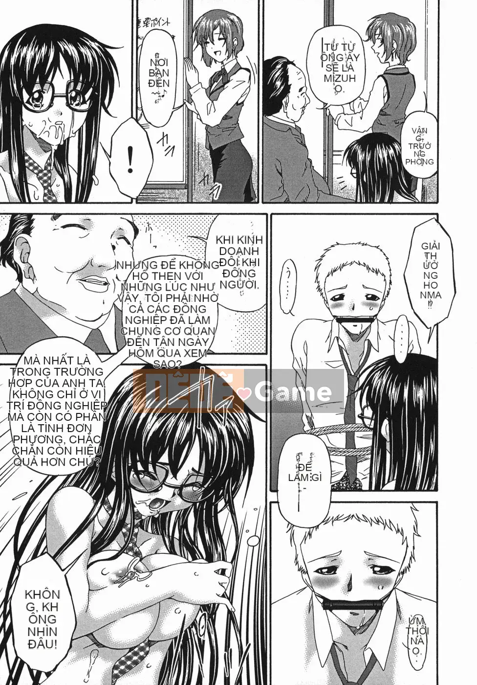 [Uta Asuka] Kansei Tojo