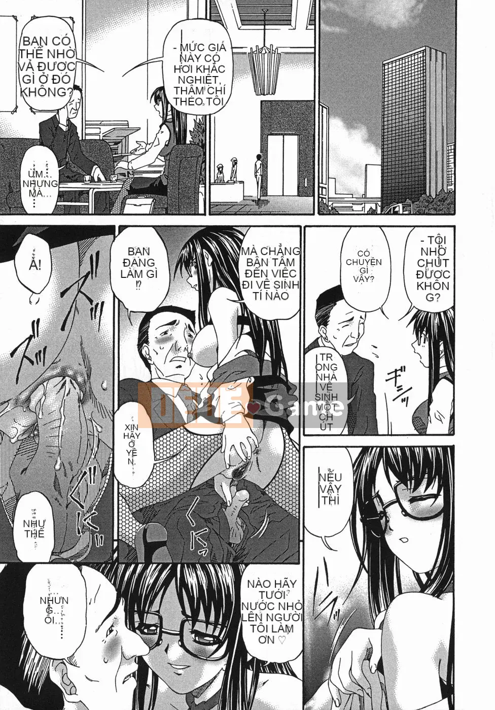 [Uta Asuka] Kansei Tojo