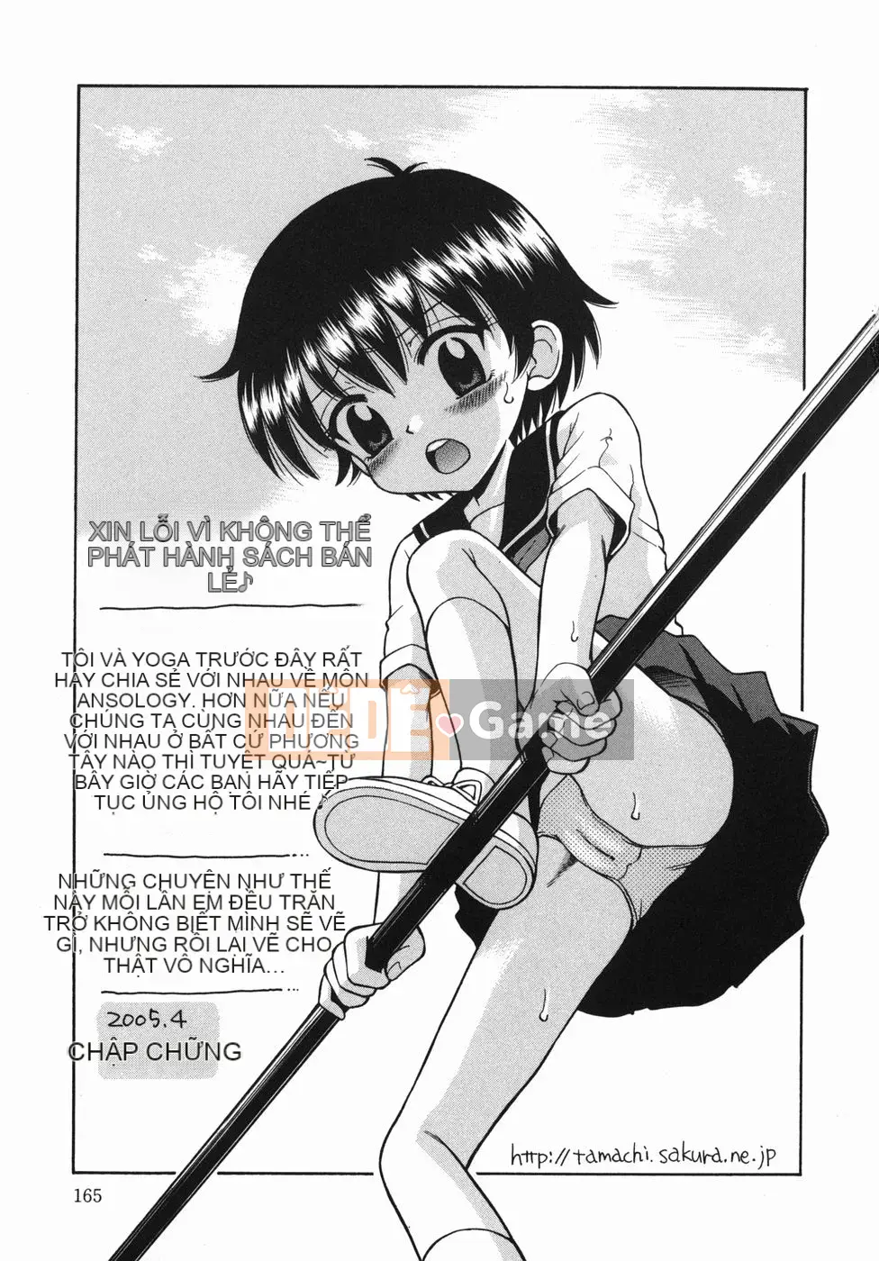 [Uta Asuka] Kansei Tojo