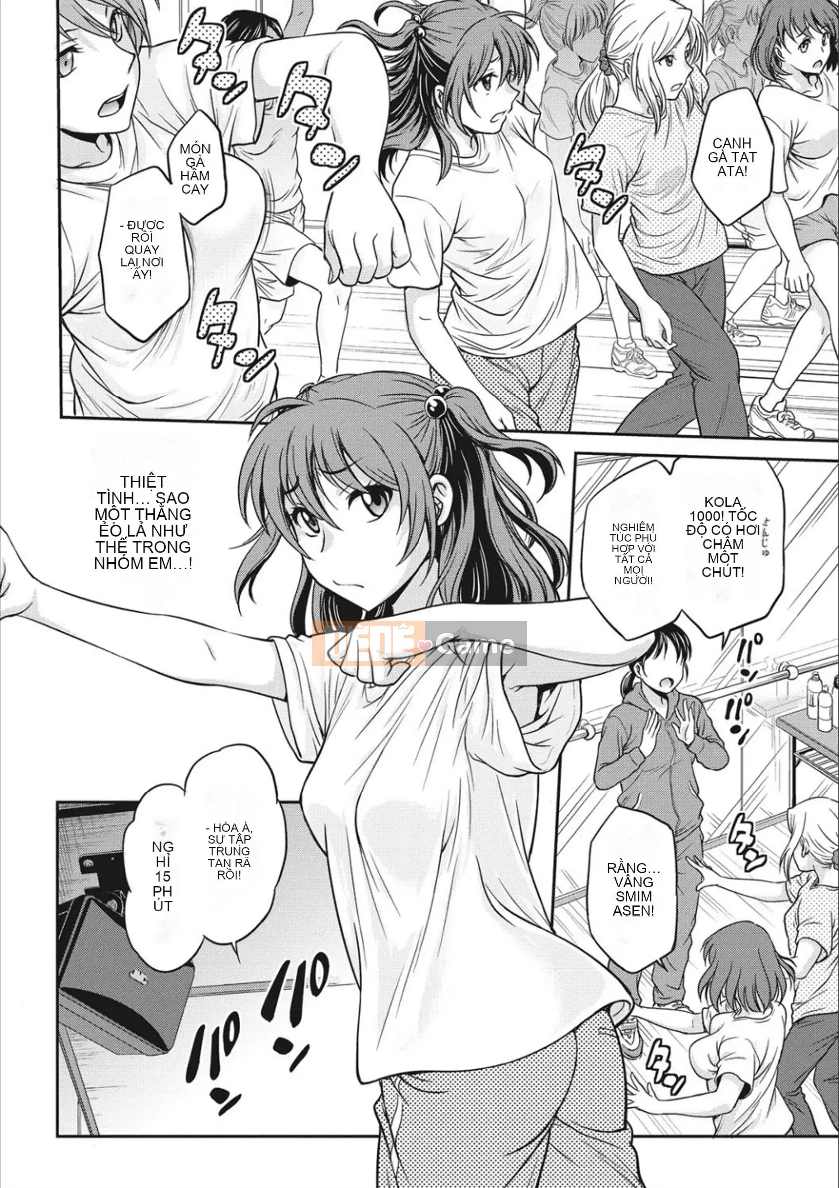 [Funabori Nariaki] Thần tượng Choukyou ~Mashiro~ [Kỹ thuật số]