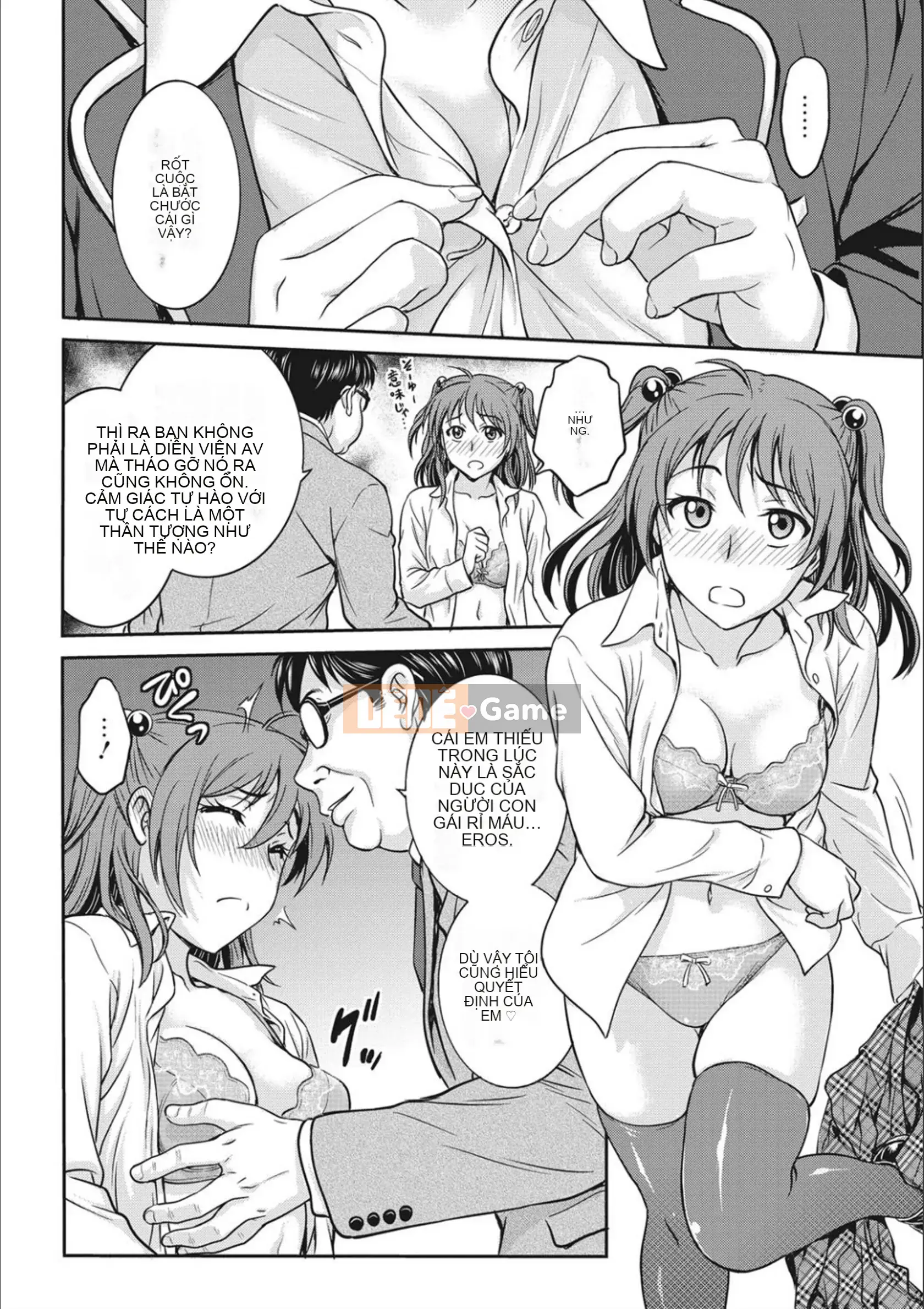 [Funabori Nariaki] Thần tượng Choukyou ~Mashiro~ [Kỹ thuật số]