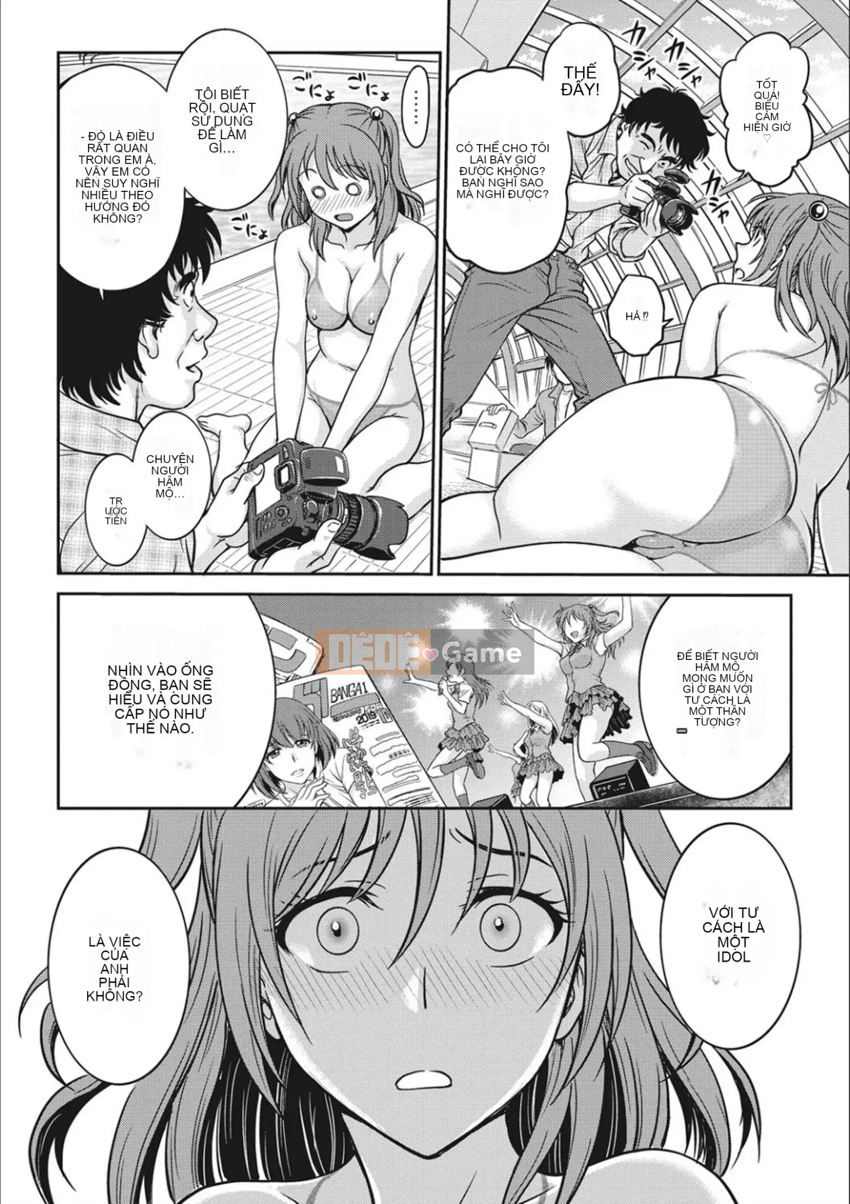 [Funabori Nariaki] Thần tượng Choukyou ~Mashiro~ [Kỹ thuật số]