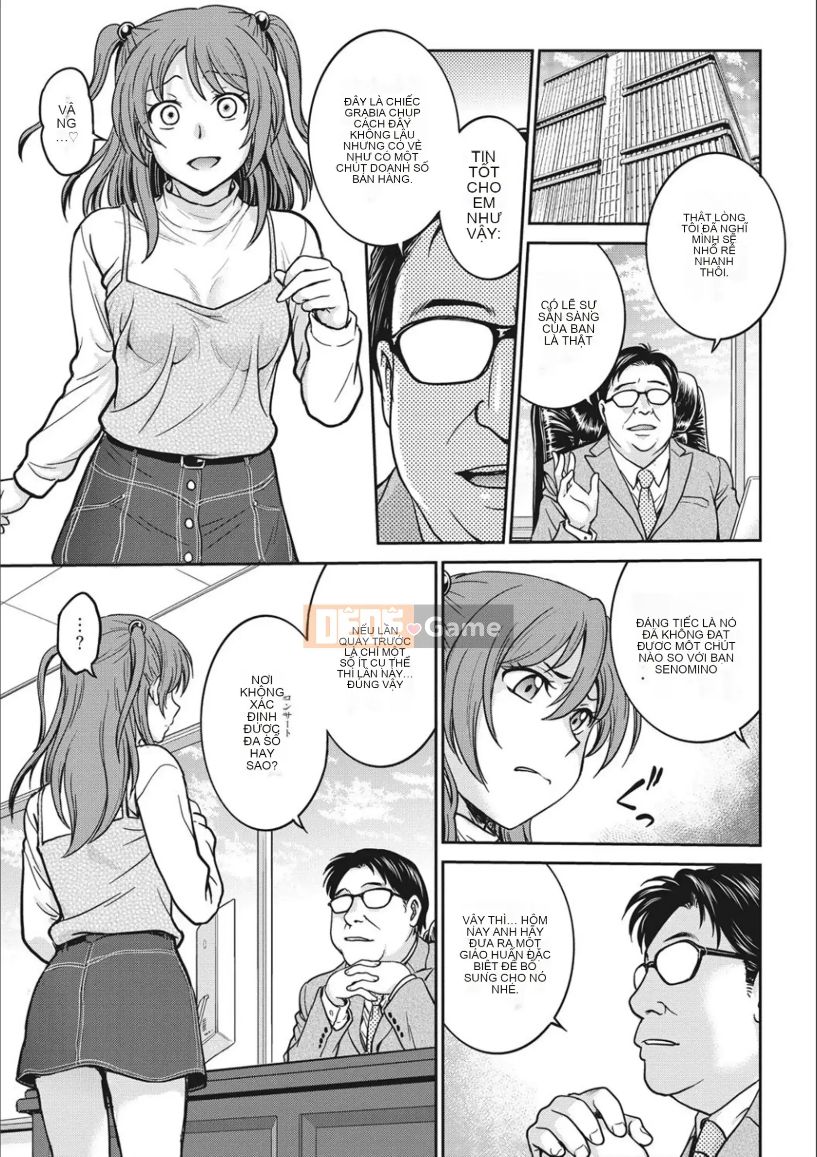 [Funabori Nariaki] Thần tượng Choukyou ~Mashiro~ [Kỹ thuật số]