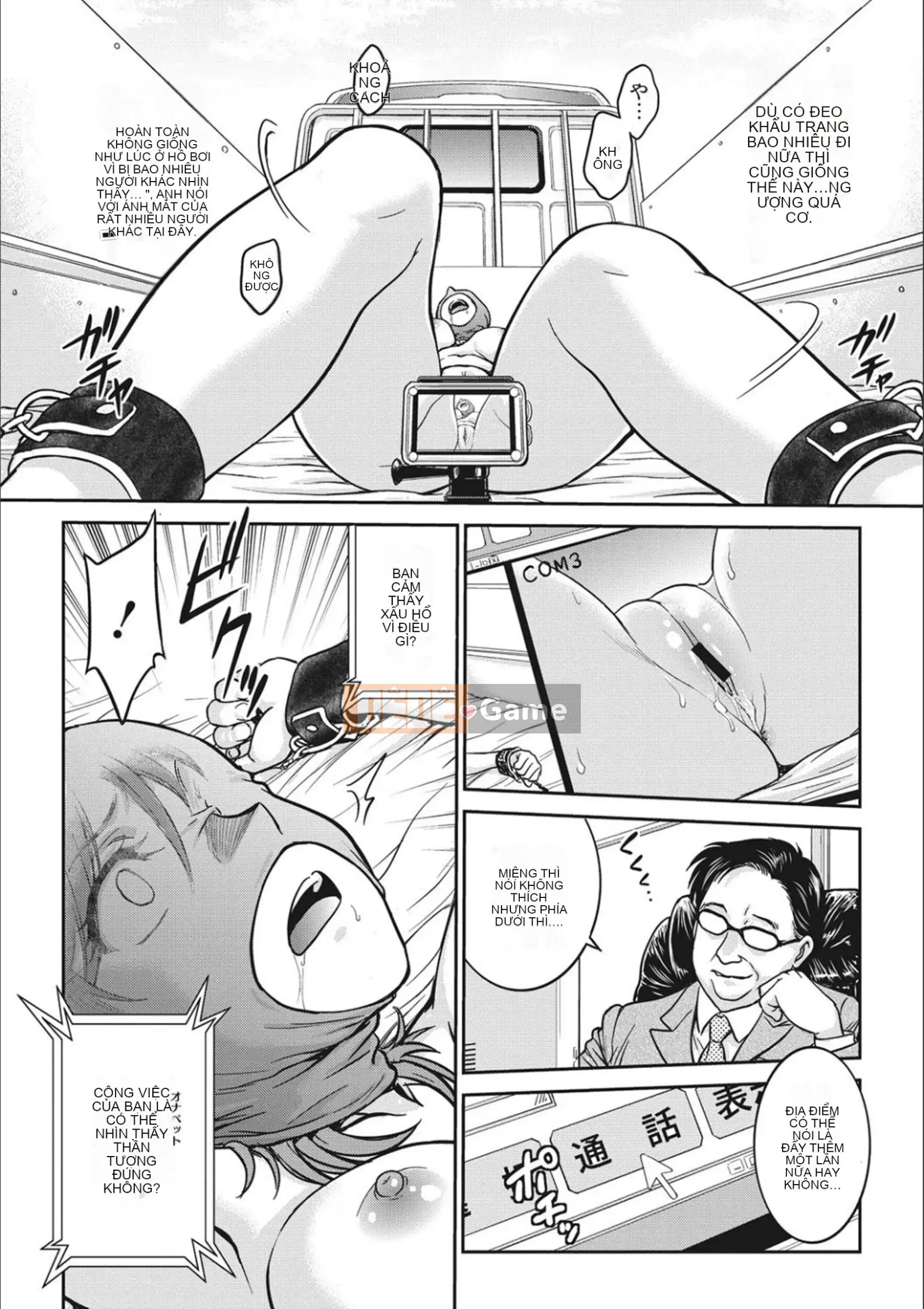 [Funabori Nariaki] Thần tượng Choukyou ~Mashiro~ [Kỹ thuật số]