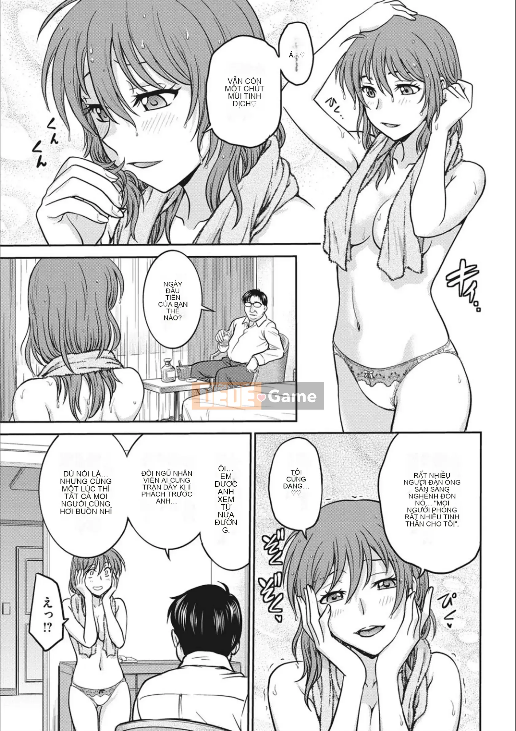 [Funabori Nariaki] Thần tượng Choukyou ~Mashiro~ [Kỹ thuật số]