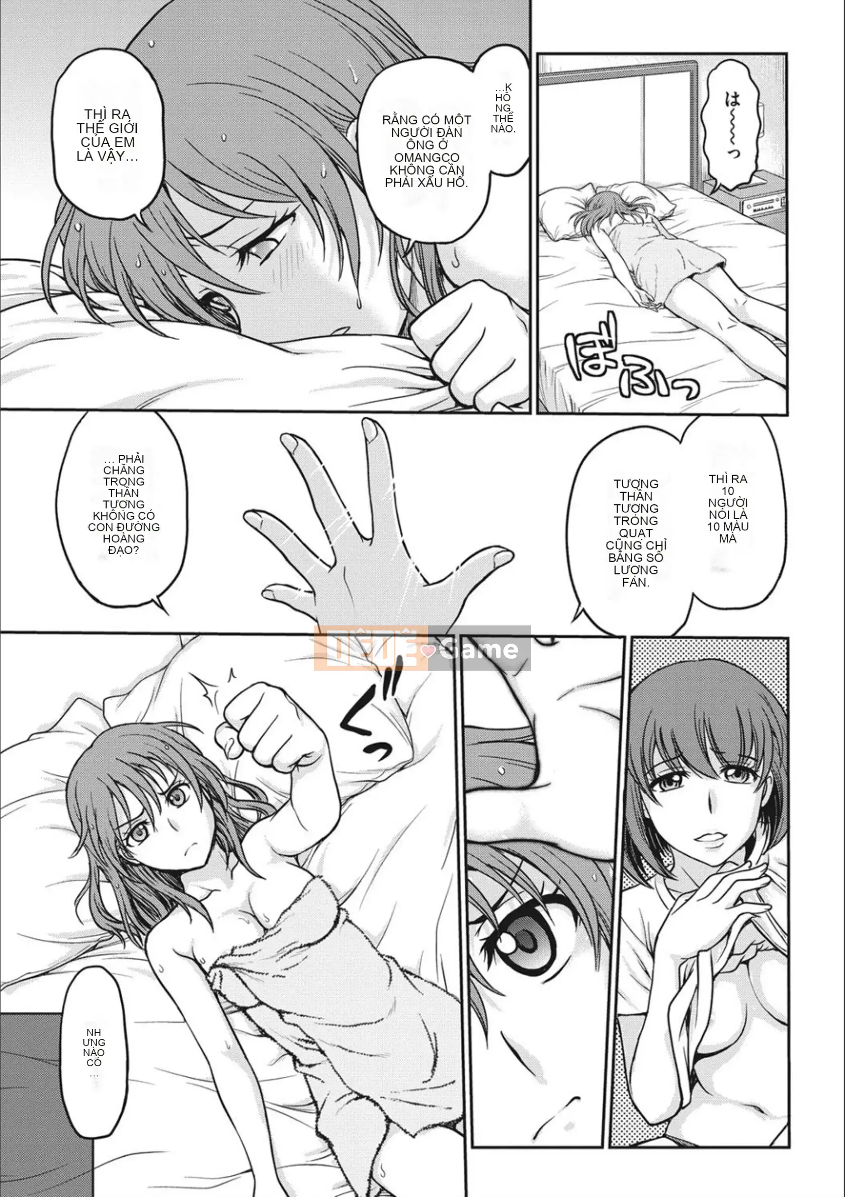[Funabori Nariaki] Thần tượng Choukyou ~Mashiro~ [Kỹ thuật số]