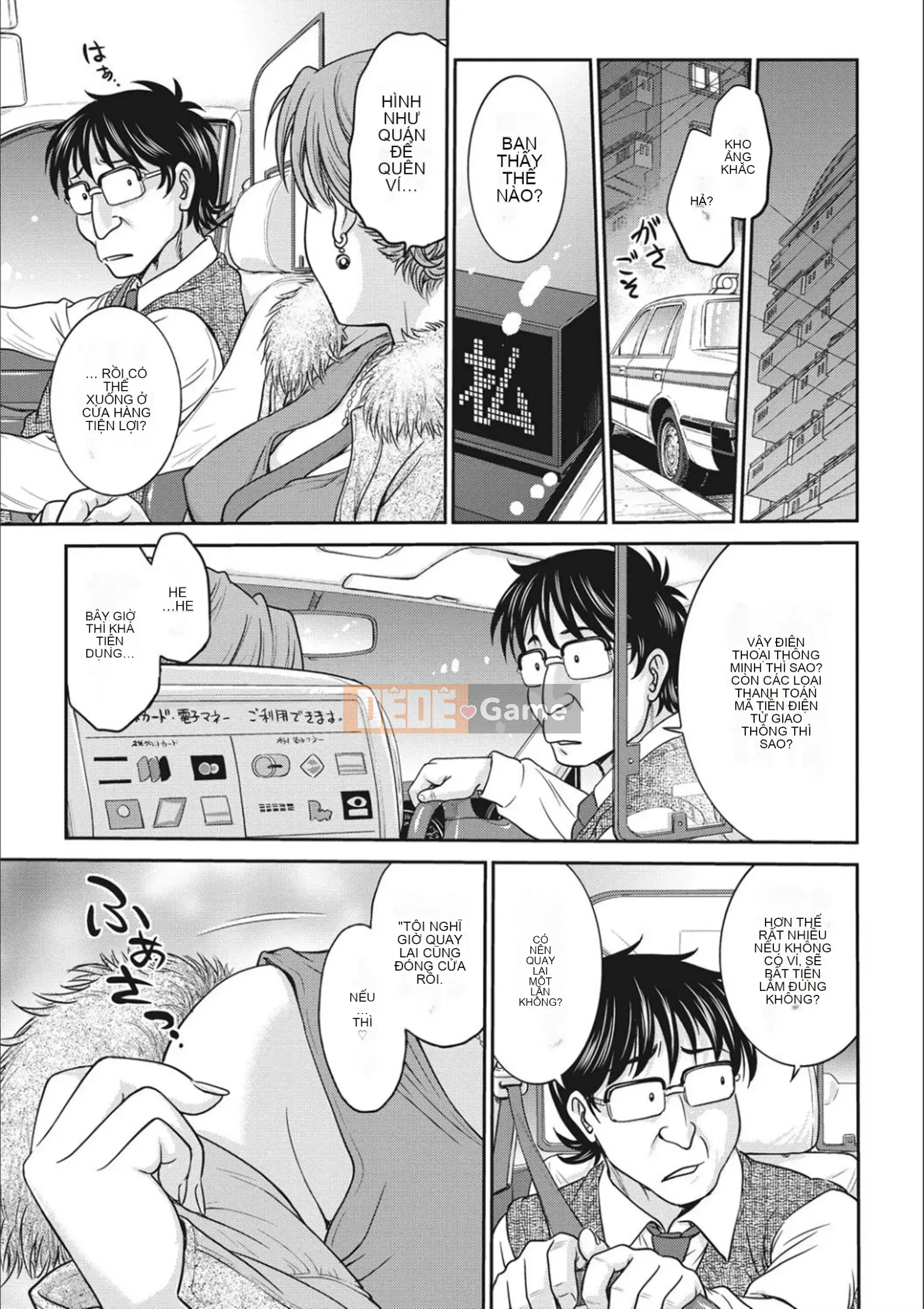 [Funabori Nariaki] Thần tượng Choukyou ~Mashiro~ [Kỹ thuật số]