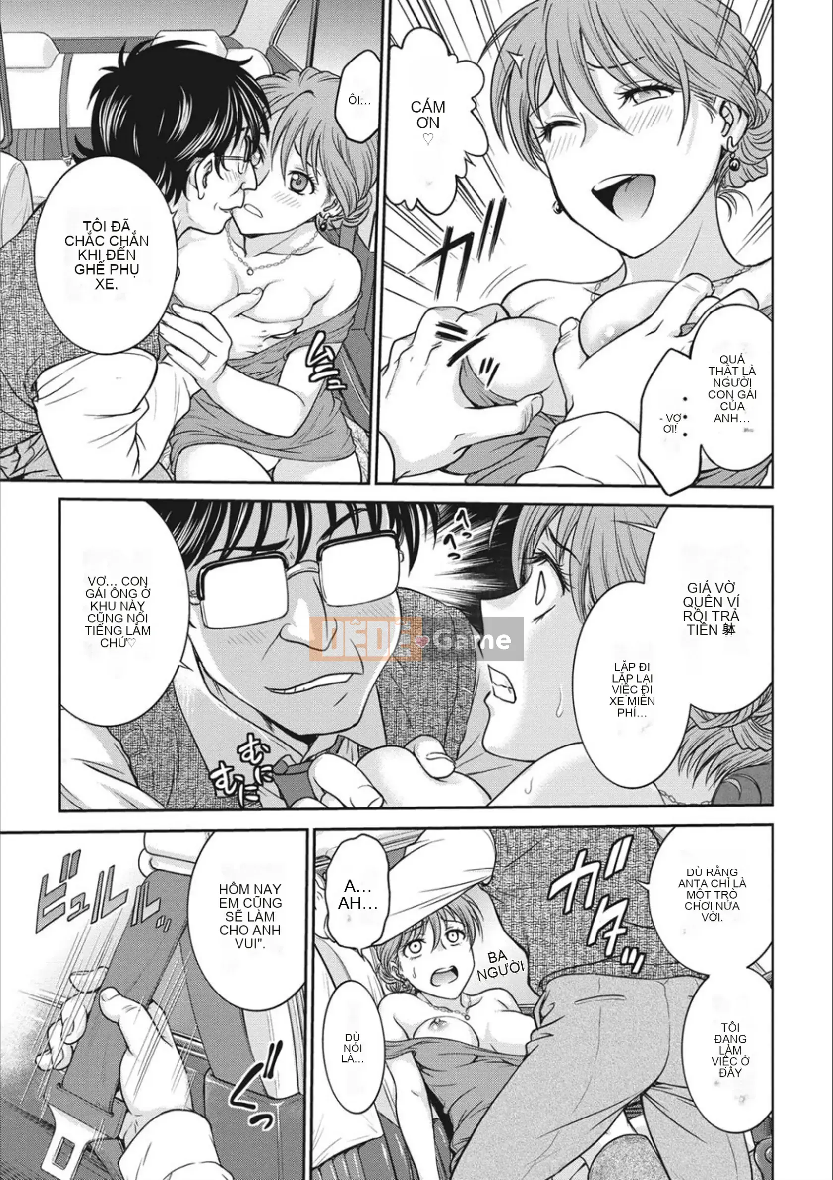 [Funabori Nariaki] Thần tượng Choukyou ~Mashiro~ [Kỹ thuật số]