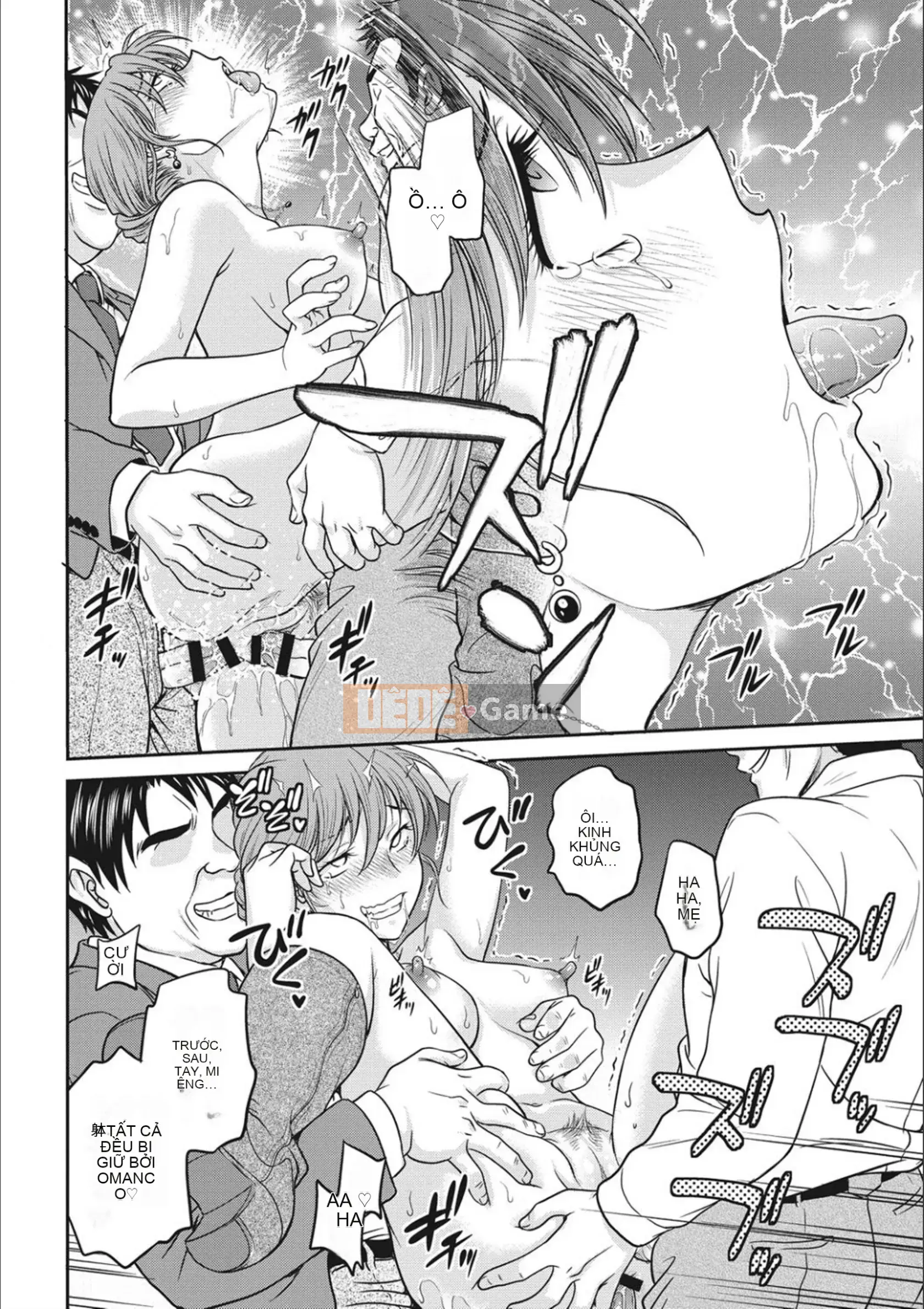 [Funabori Nariaki] Thần tượng Choukyou ~Mashiro~ [Kỹ thuật số]