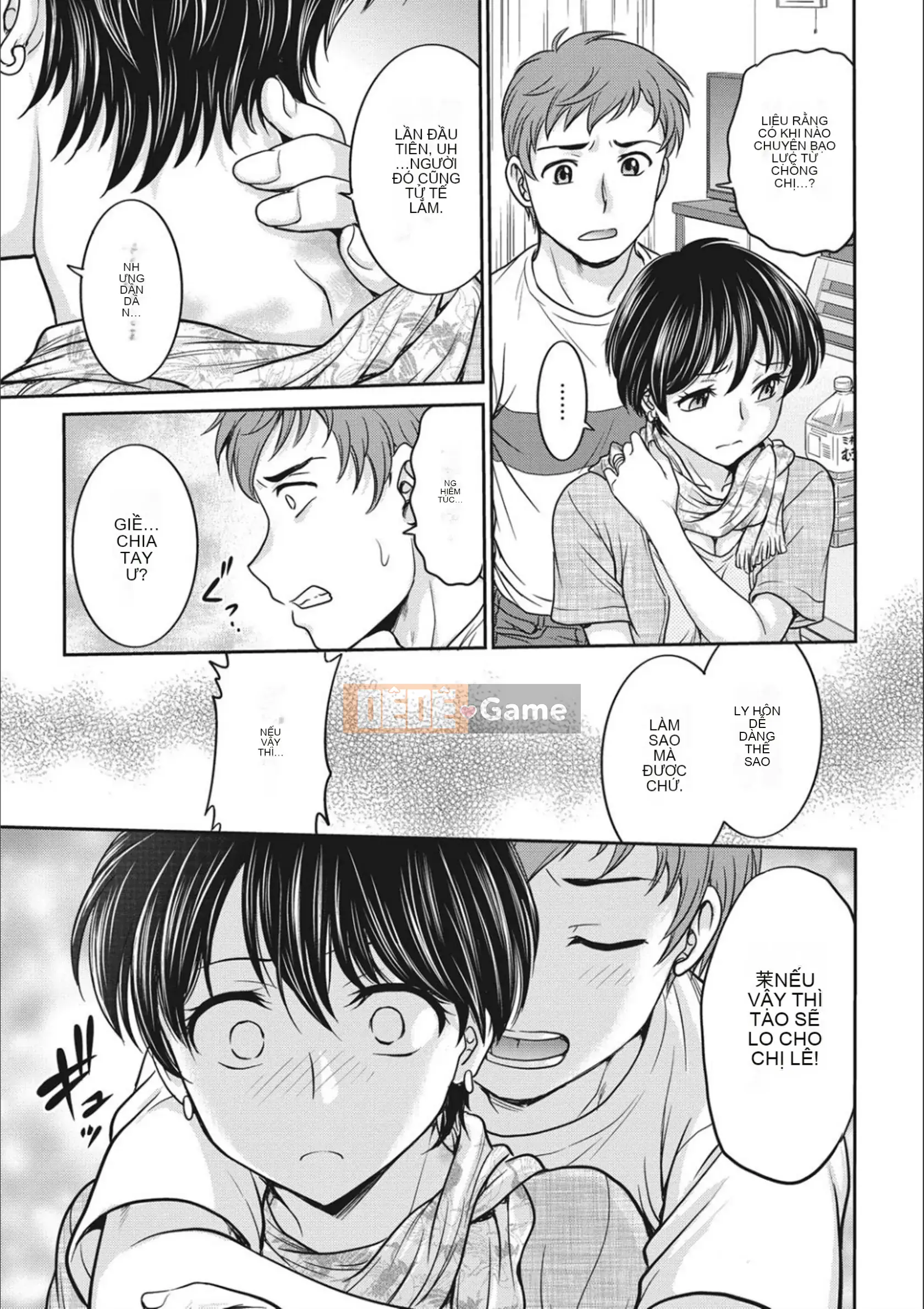 [Funabori Nariaki] Thần tượng Choukyou ~Mashiro~ [Kỹ thuật số]