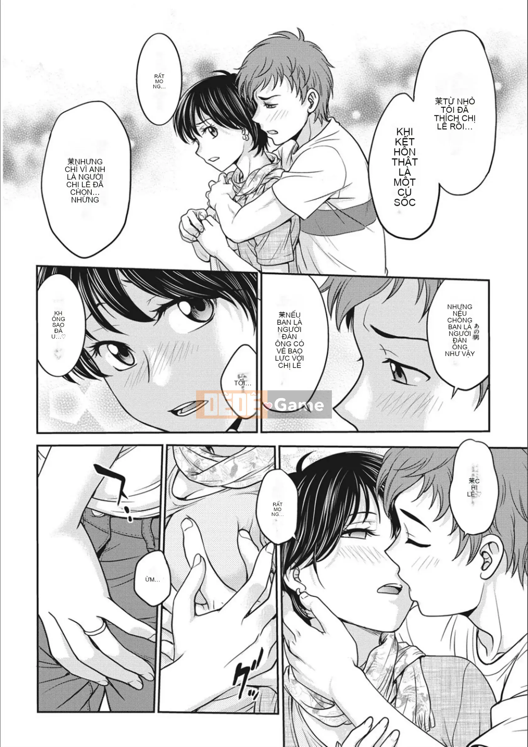 [Funabori Nariaki] Thần tượng Choukyou ~Mashiro~ [Kỹ thuật số]