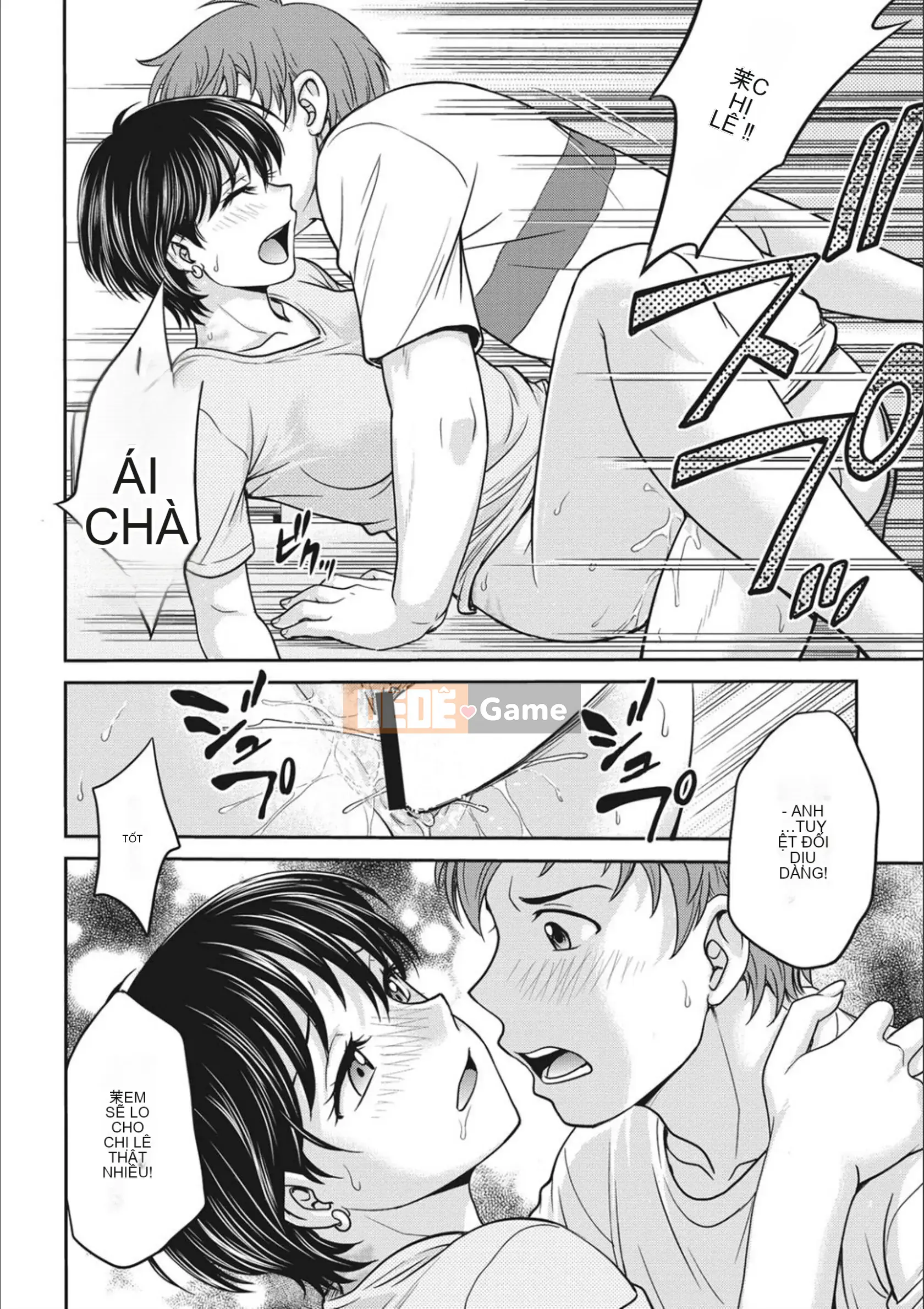 [Funabori Nariaki] Thần tượng Choukyou ~Mashiro~ [Kỹ thuật số]