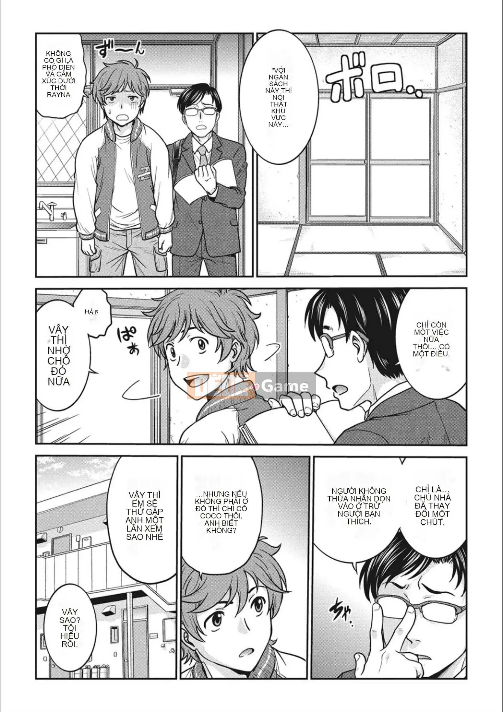 [Funabori Nariaki] Thần tượng Choukyou ~Mashiro~ [Kỹ thuật số]