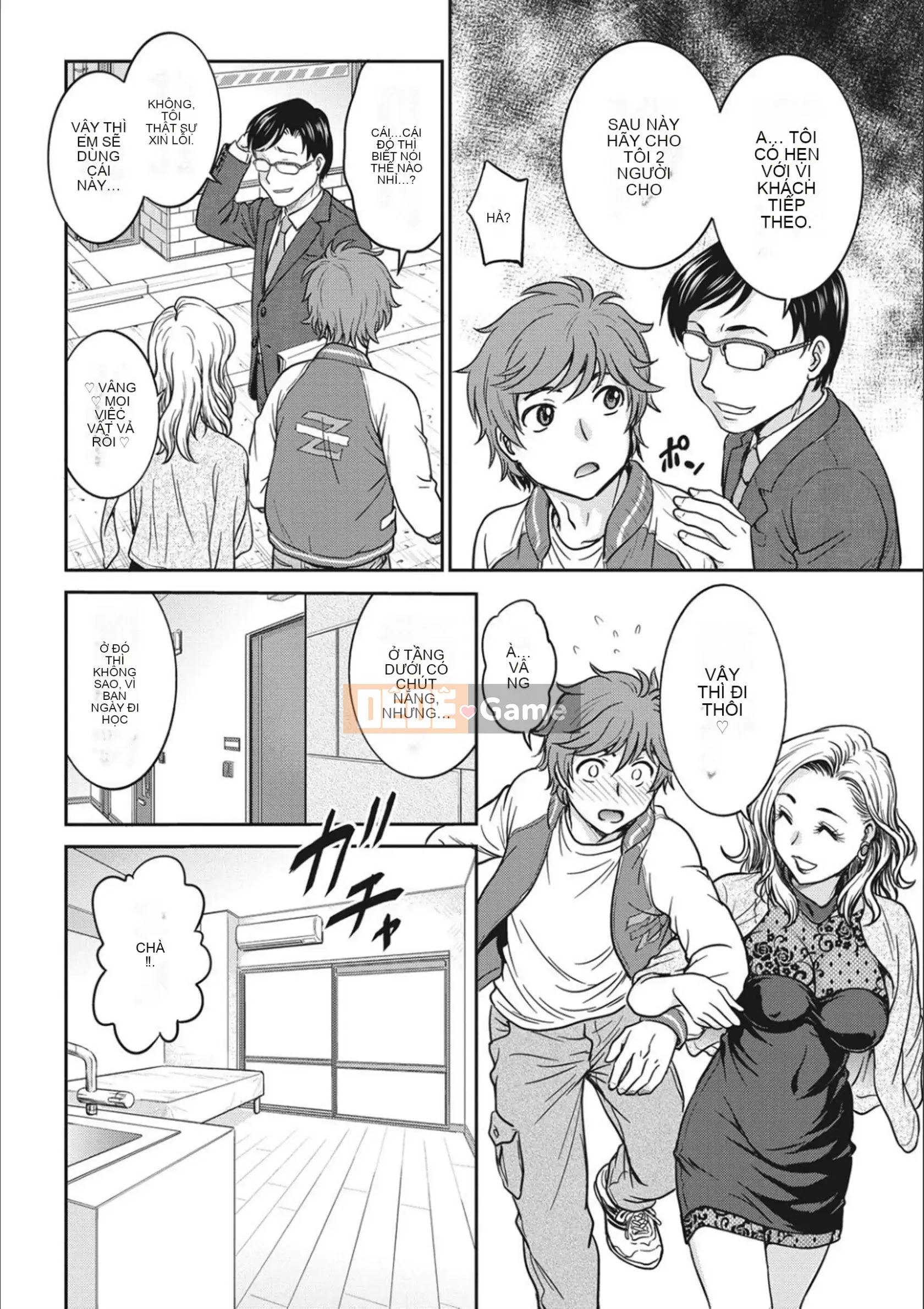 [Funabori Nariaki] Thần tượng Choukyou ~Mashiro~ [Kỹ thuật số]