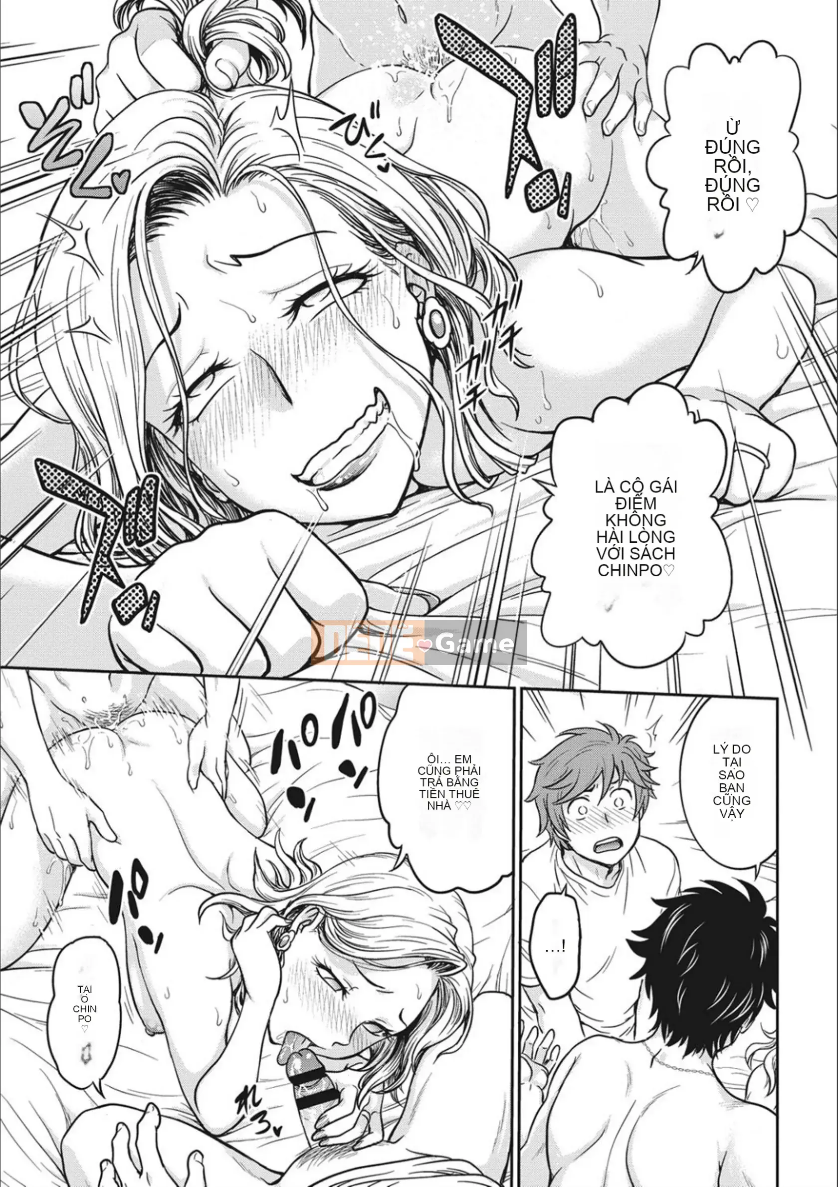 [Funabori Nariaki] Thần tượng Choukyou ~Mashiro~ [Kỹ thuật số]