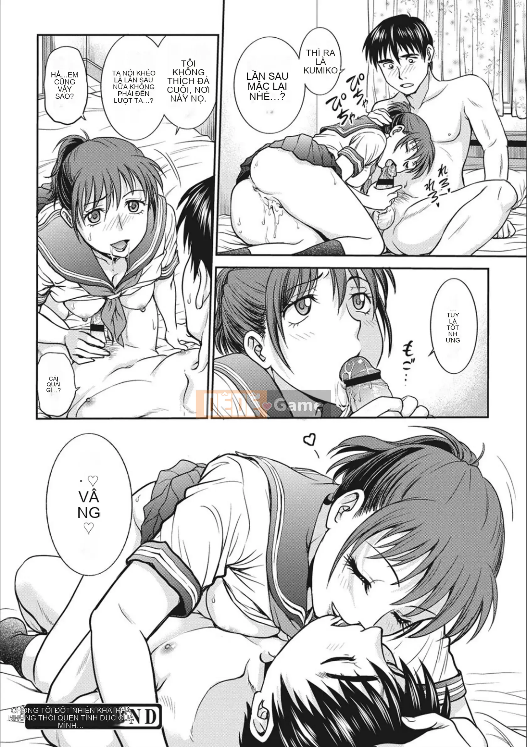 [Funabori Nariaki] Thần tượng Choukyou ~Mashiro~ [Kỹ thuật số]