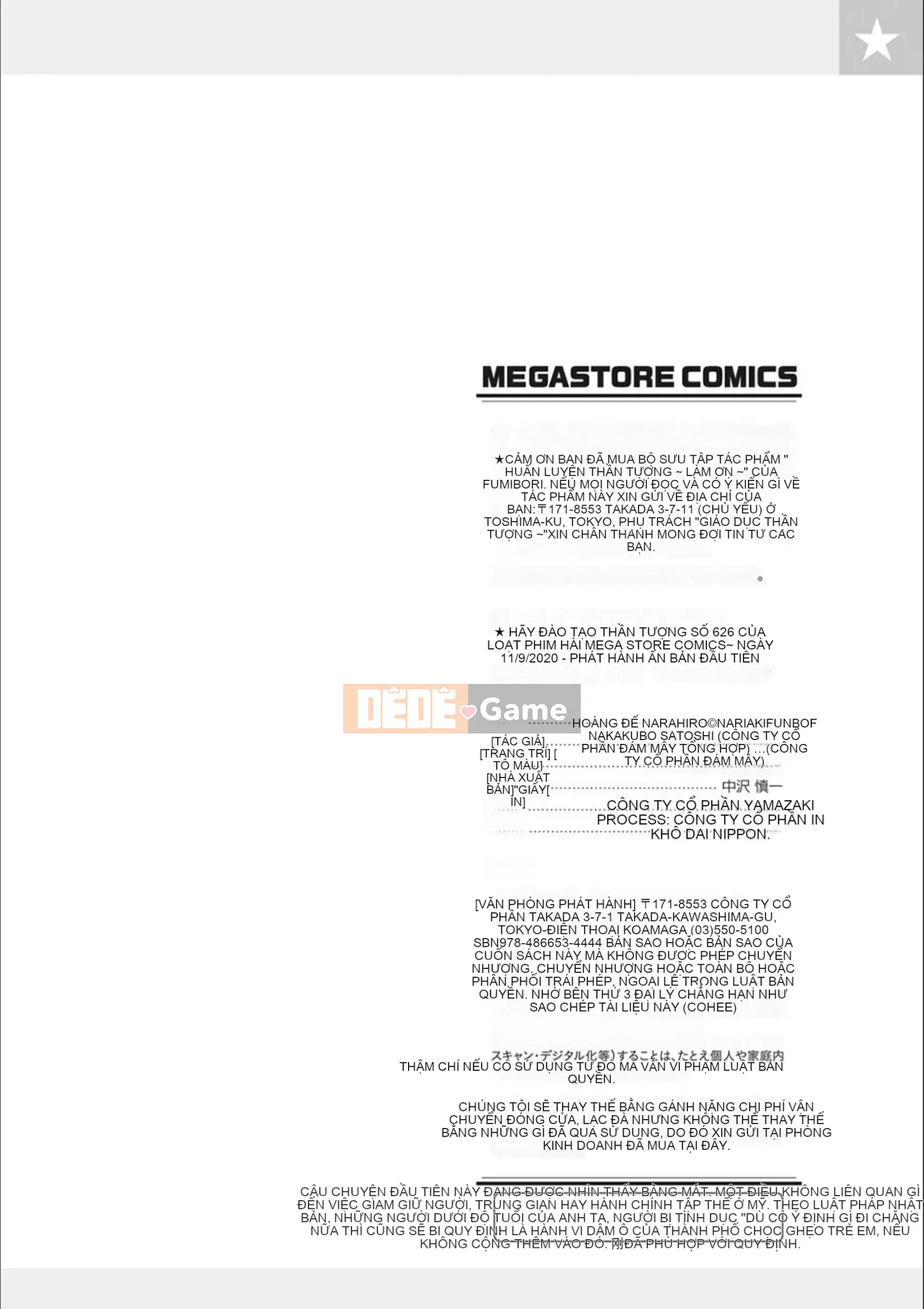 [Funabori Nariaki] Thần tượng Choukyou ~Mashiro~ [Kỹ thuật số]