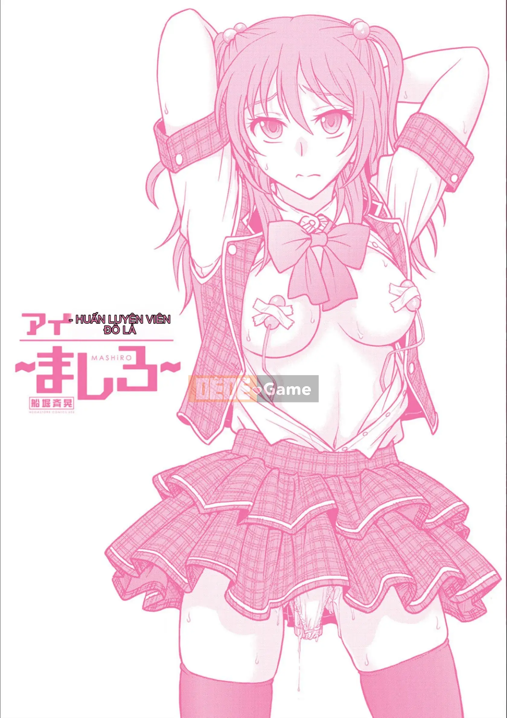 [Funabori Nariaki] Thần tượng Choukyou ~Mashiro~ [Kỹ thuật số]