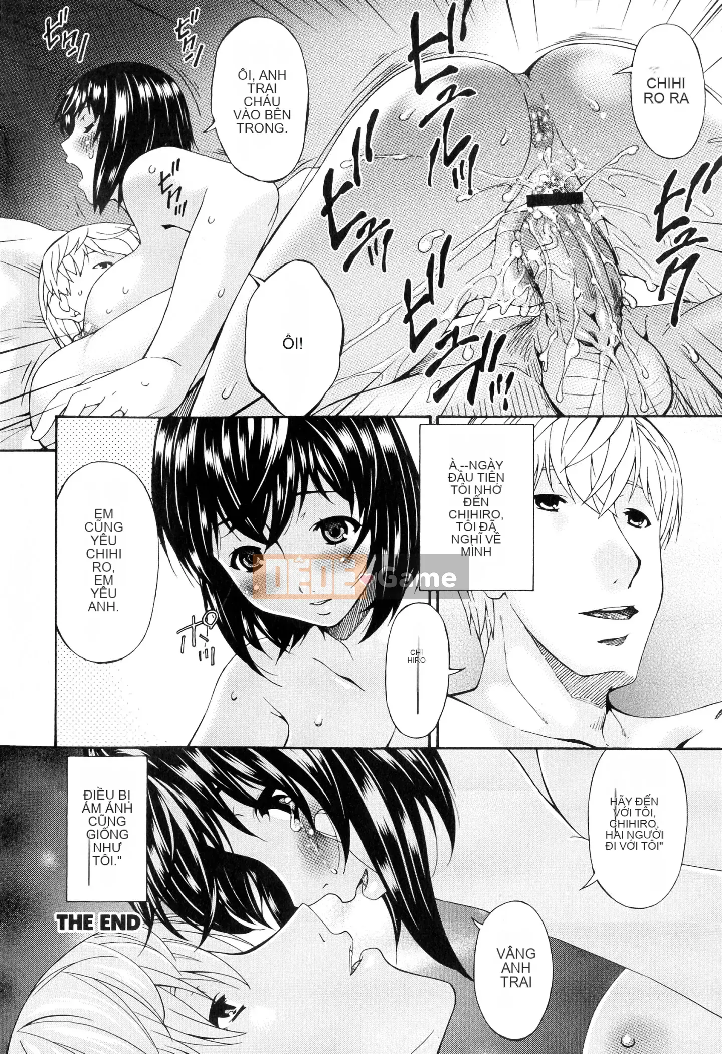 [Hit Asuka] giới tính nữ