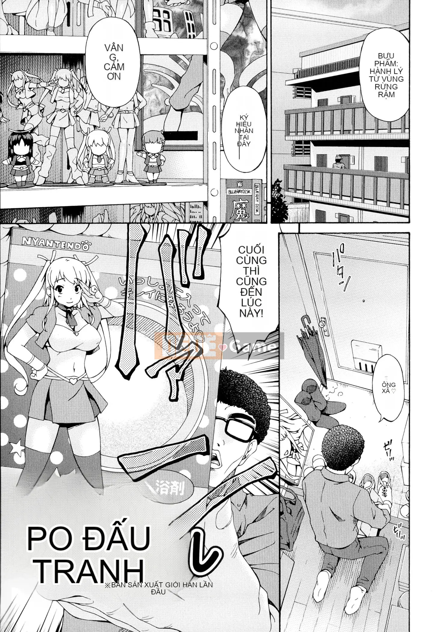 [Hit Asuka] giới tính nữ