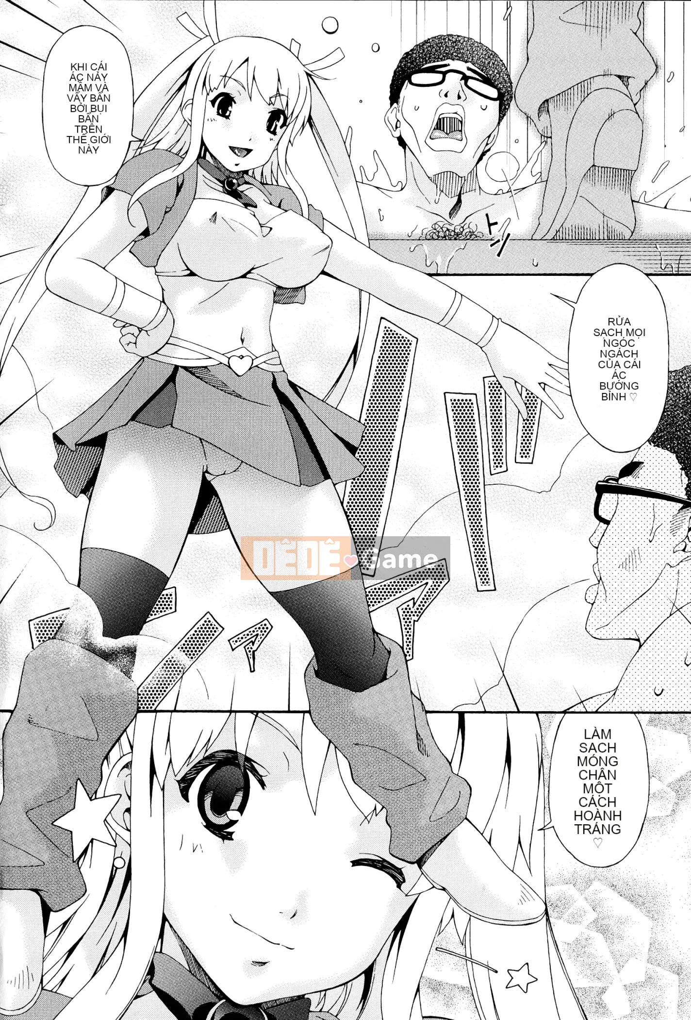 [Hit Asuka] giới tính nữ