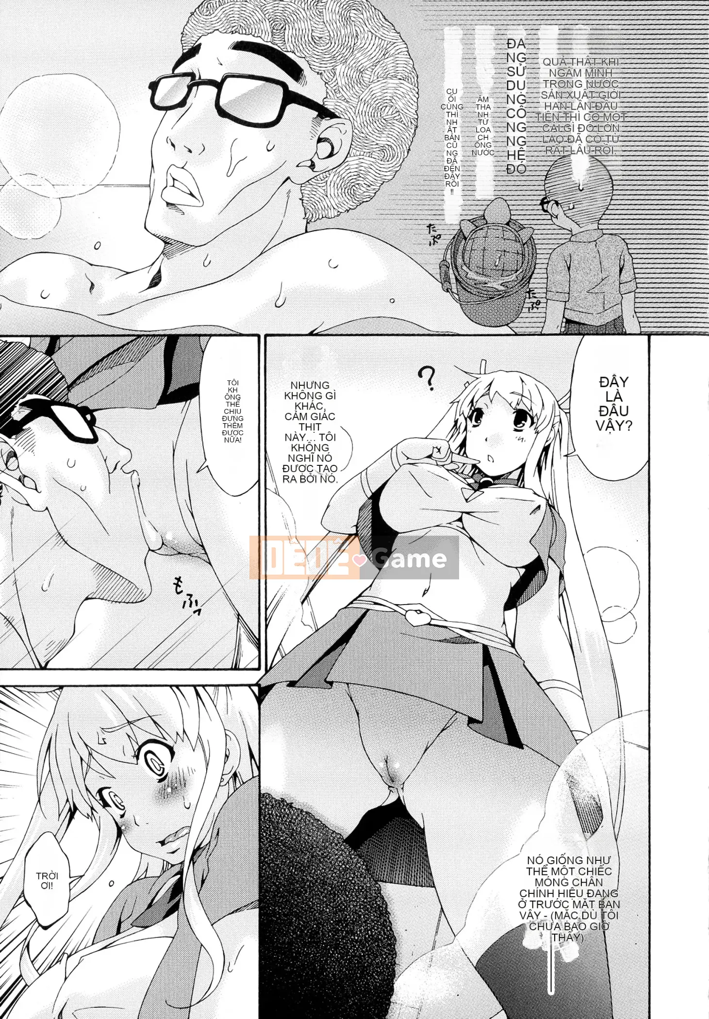 [Hit Asuka] giới tính nữ