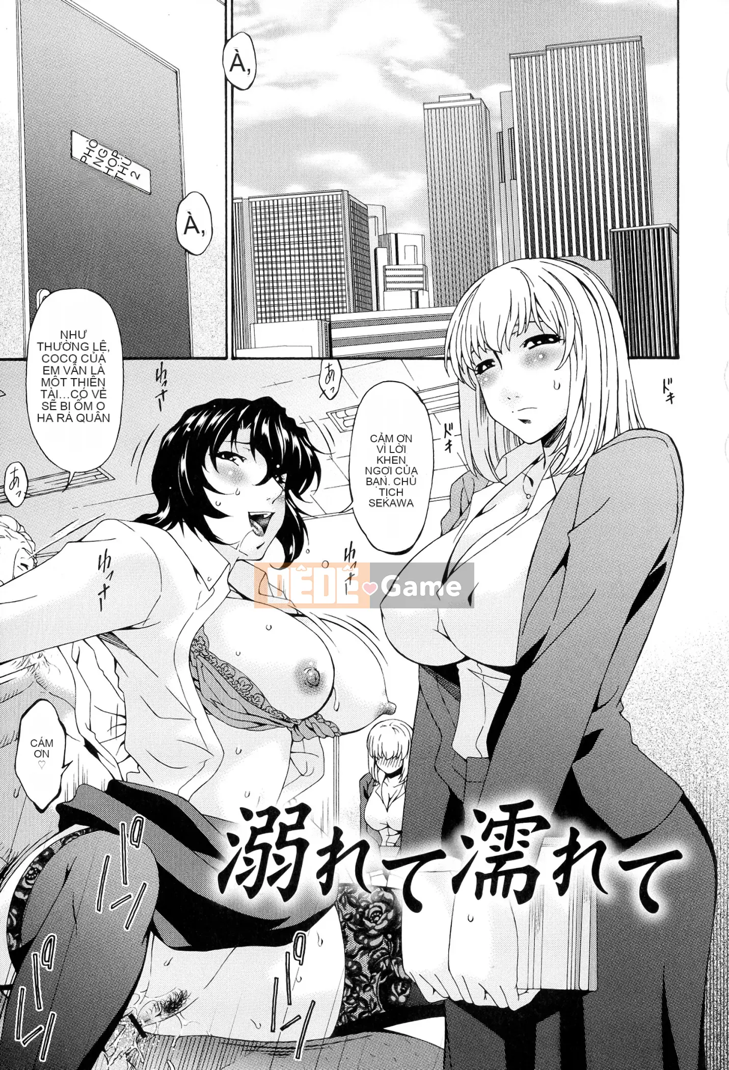 [Hit Asuka] giới tính nữ