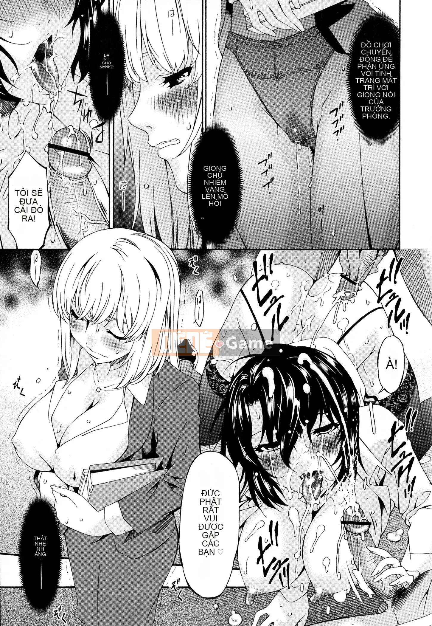 [Hit Asuka] giới tính nữ