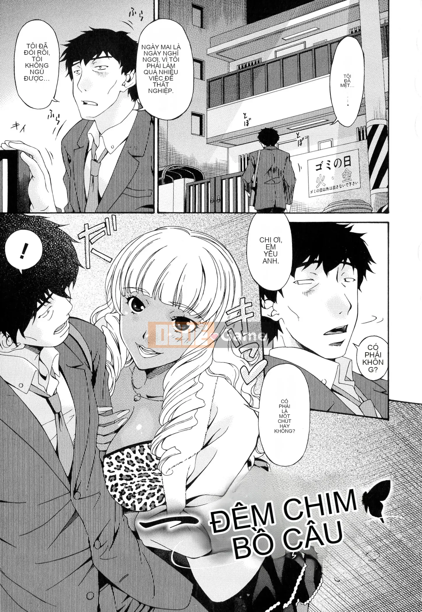 [Hit Asuka] giới tính nữ