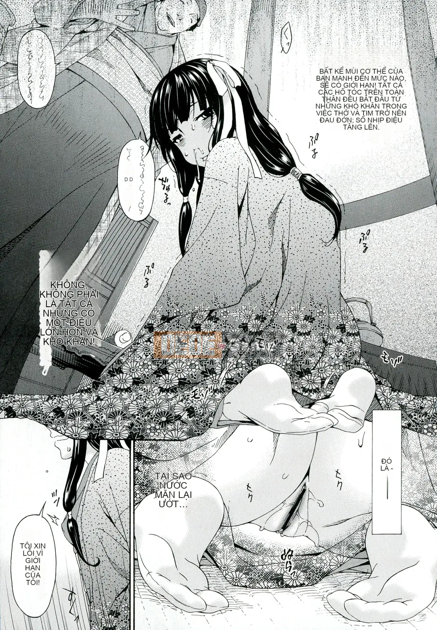 [Hit Asuka] giới tính nữ