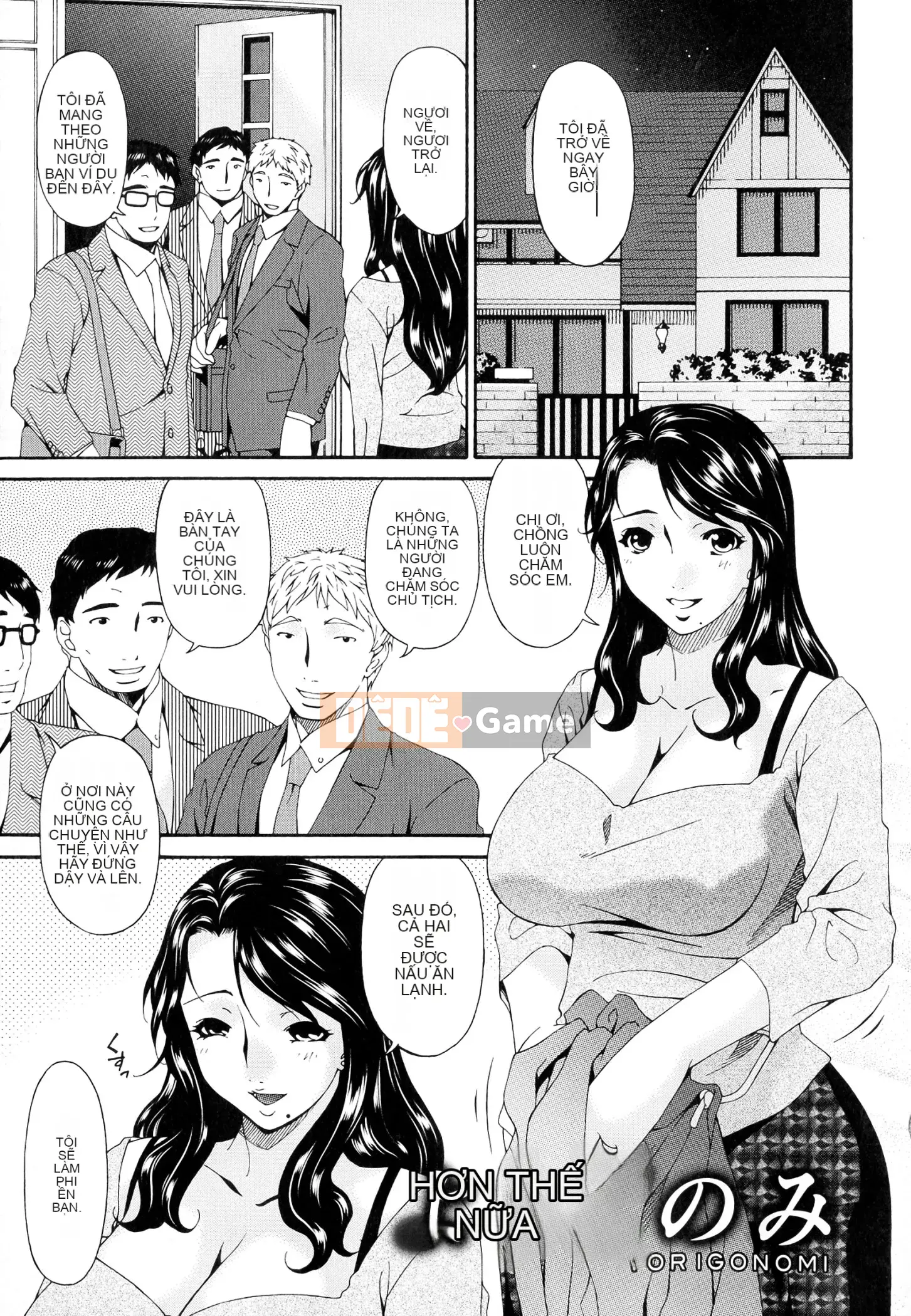 [Hit Asuka] giới tính nữ