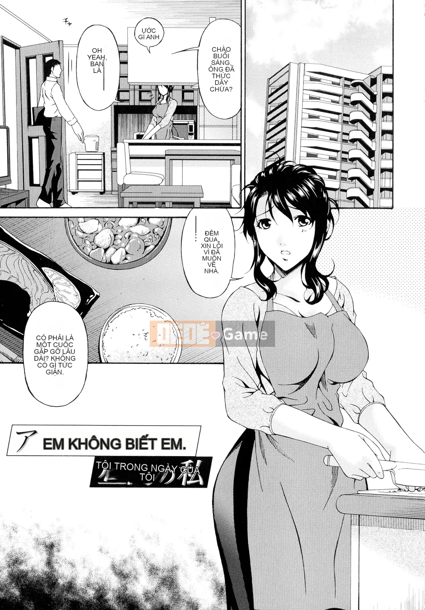 [Hit Asuka] giới tính nữ