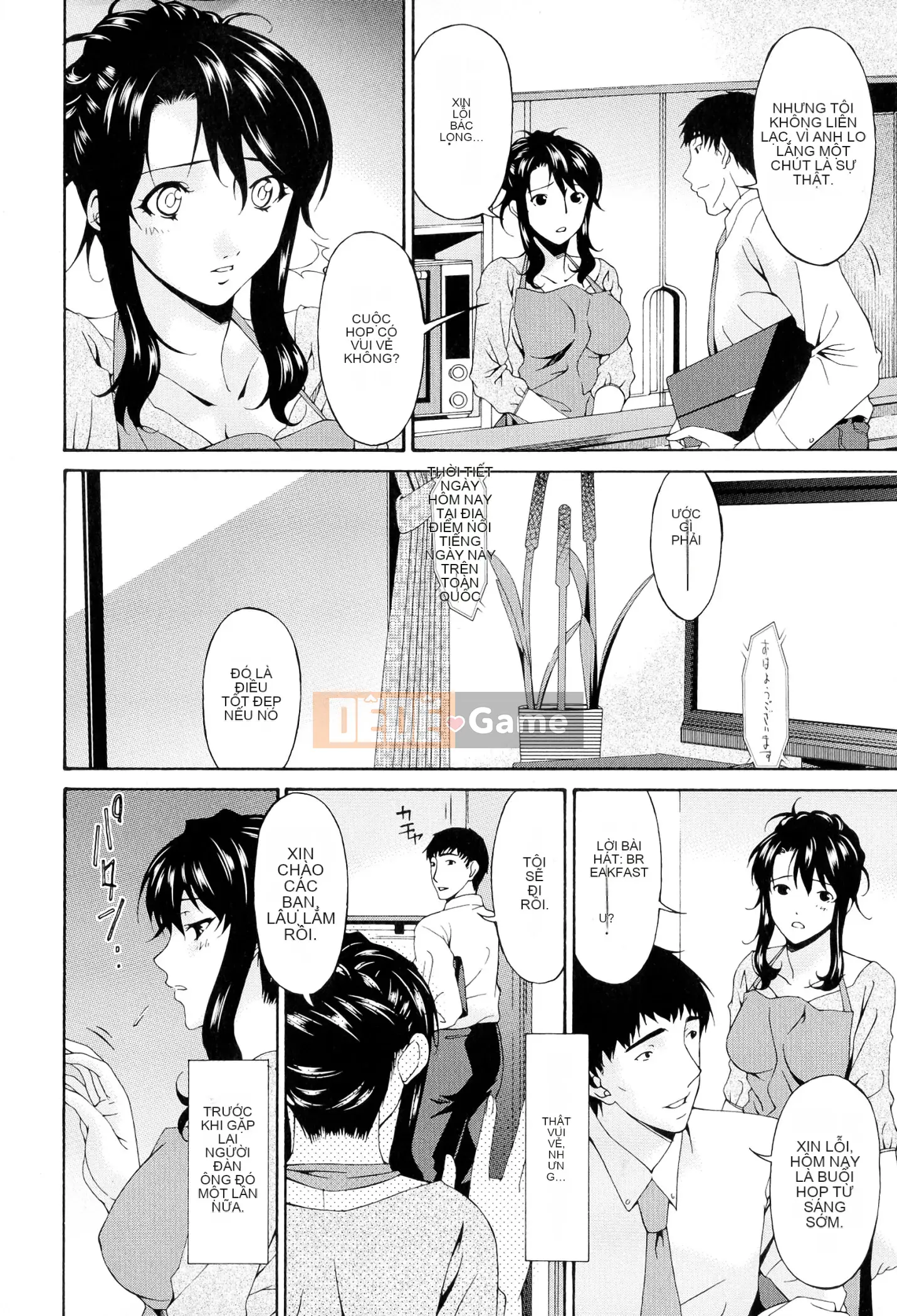 [Hit Asuka] giới tính nữ