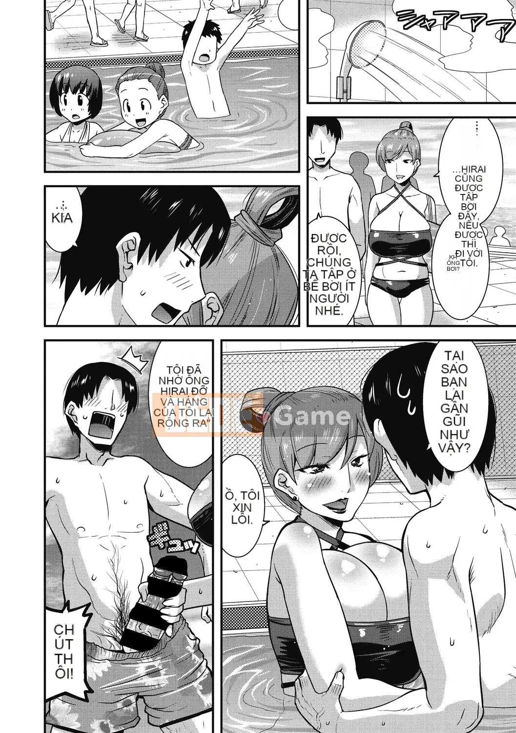 [Utamaro] Người phụ nữ chín chắn bị Iku làm phiền [Kỹ thuật số]